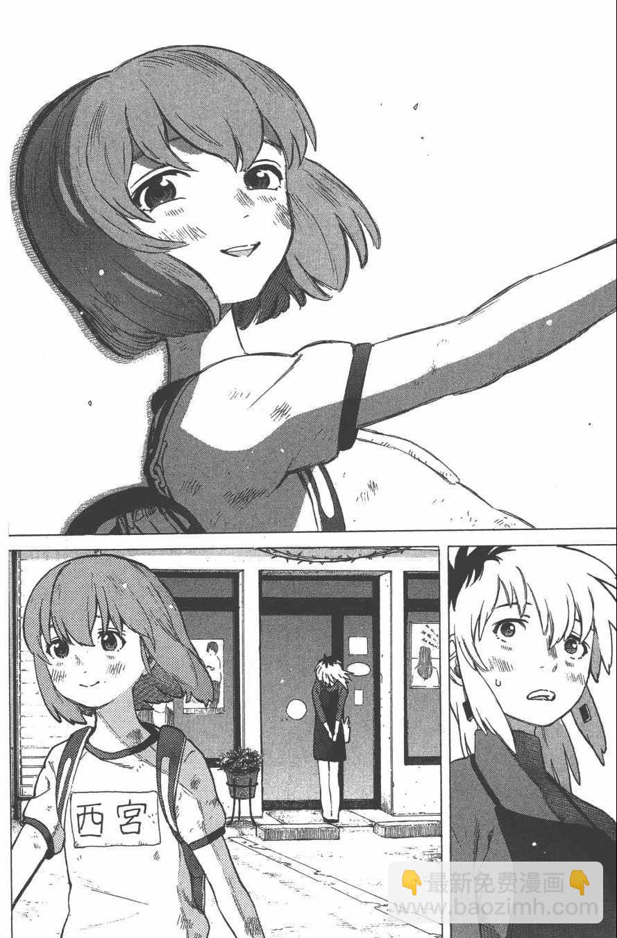 第1卷72