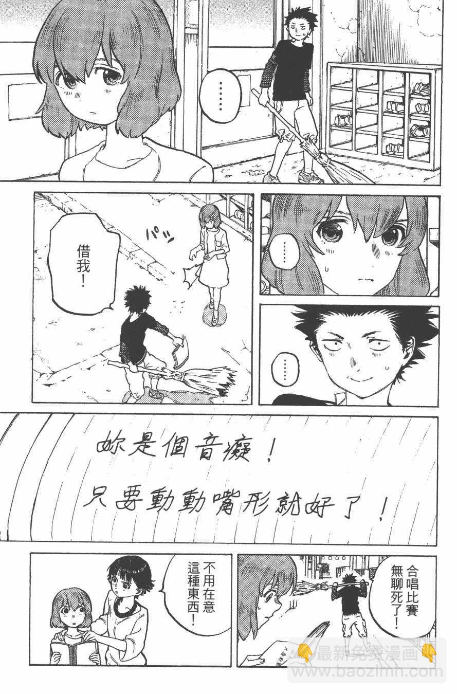 第1卷89