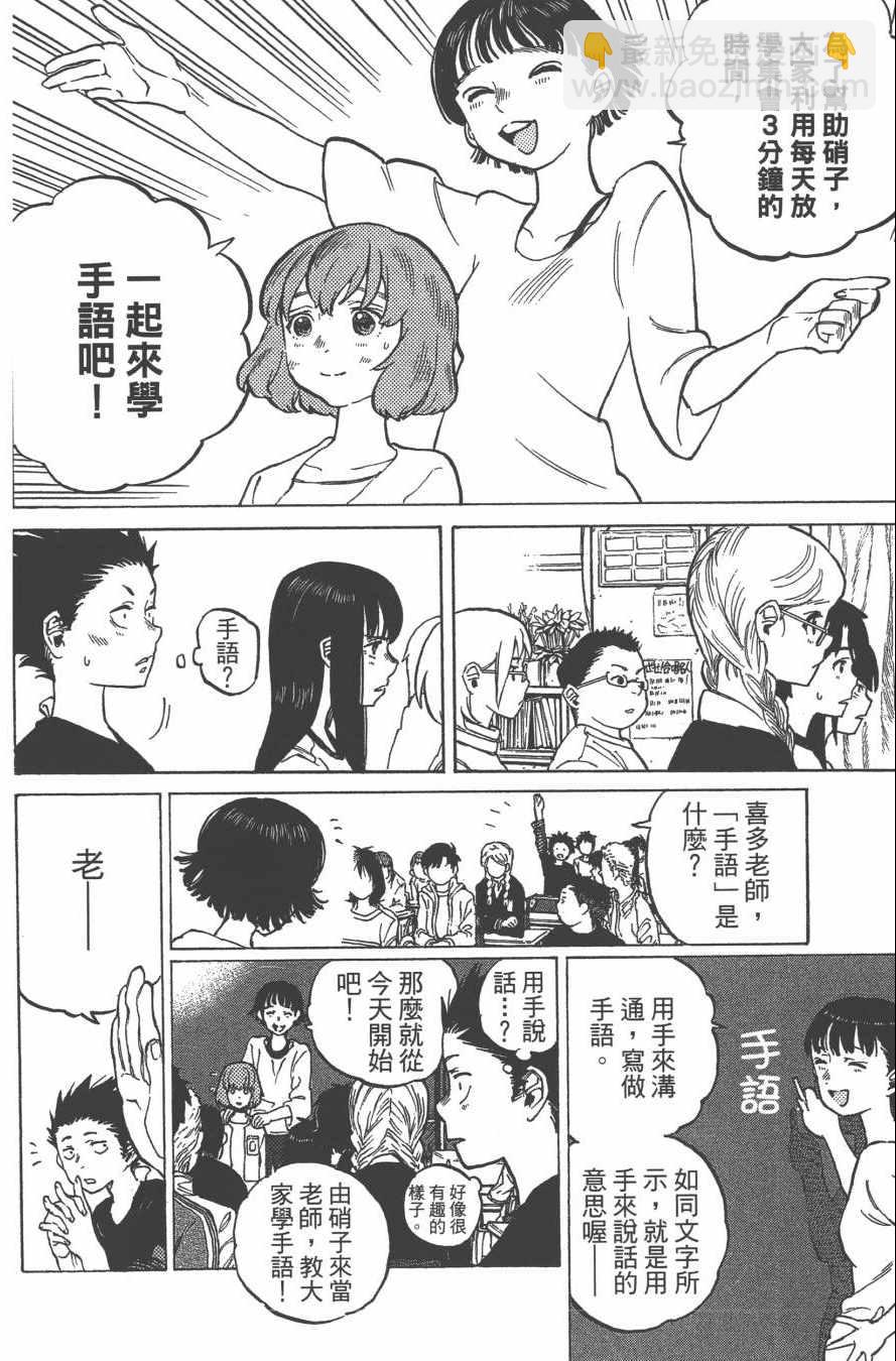 第1卷92