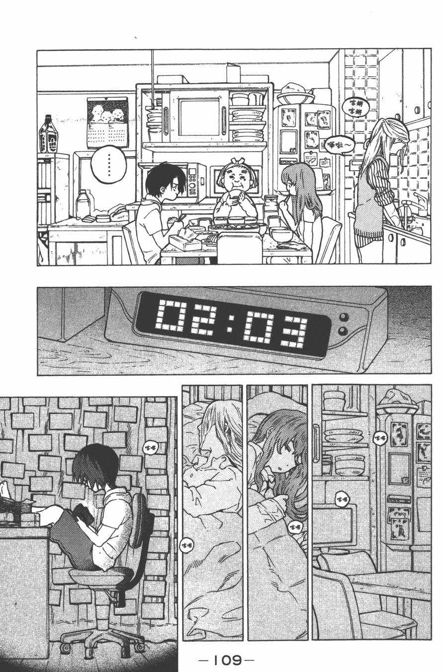 第4卷118