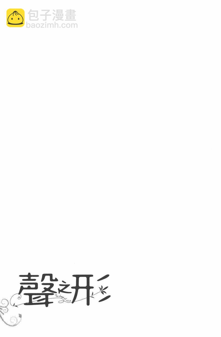 第4卷132