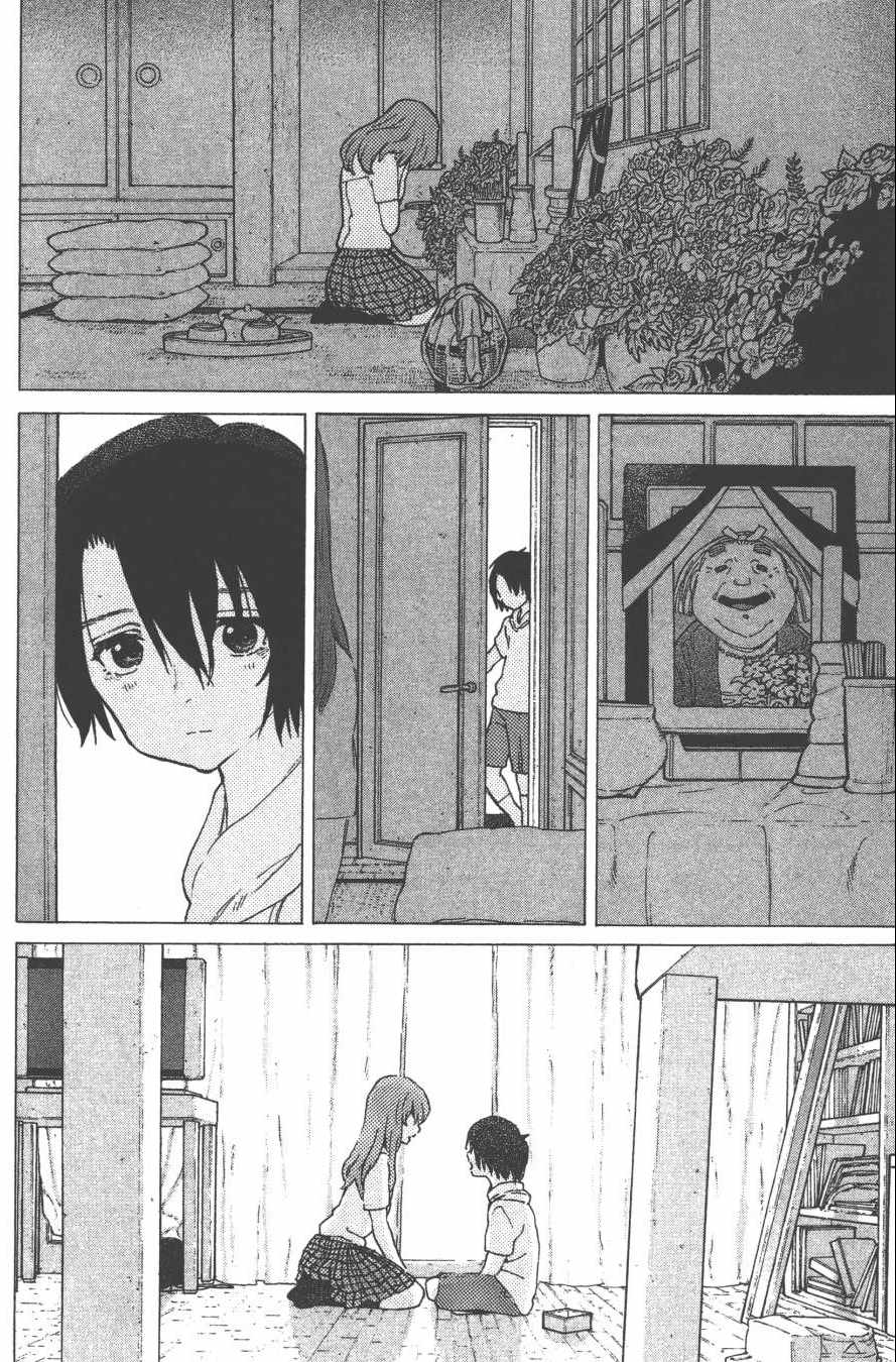 第4卷201