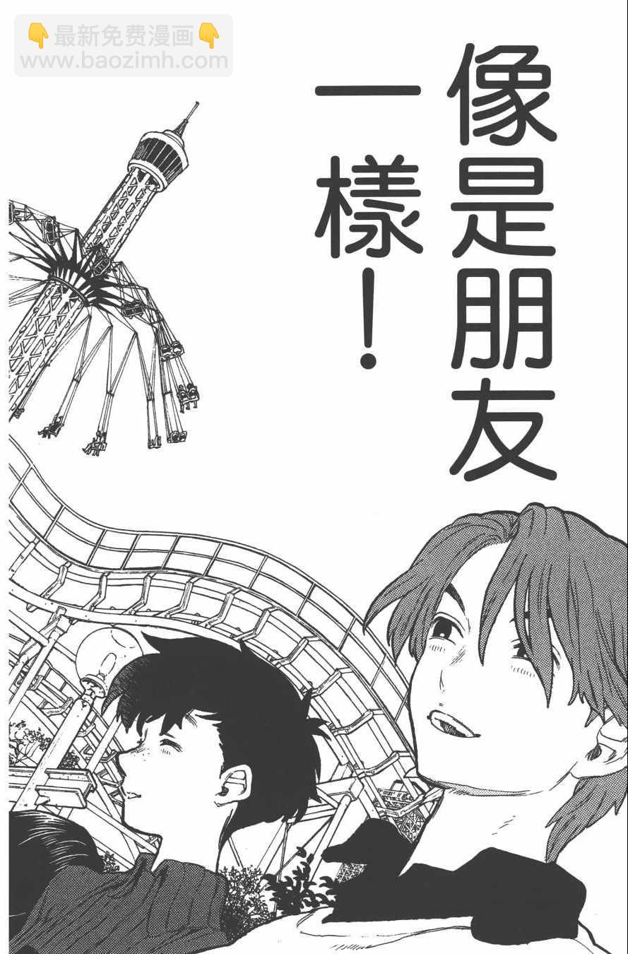第4卷39