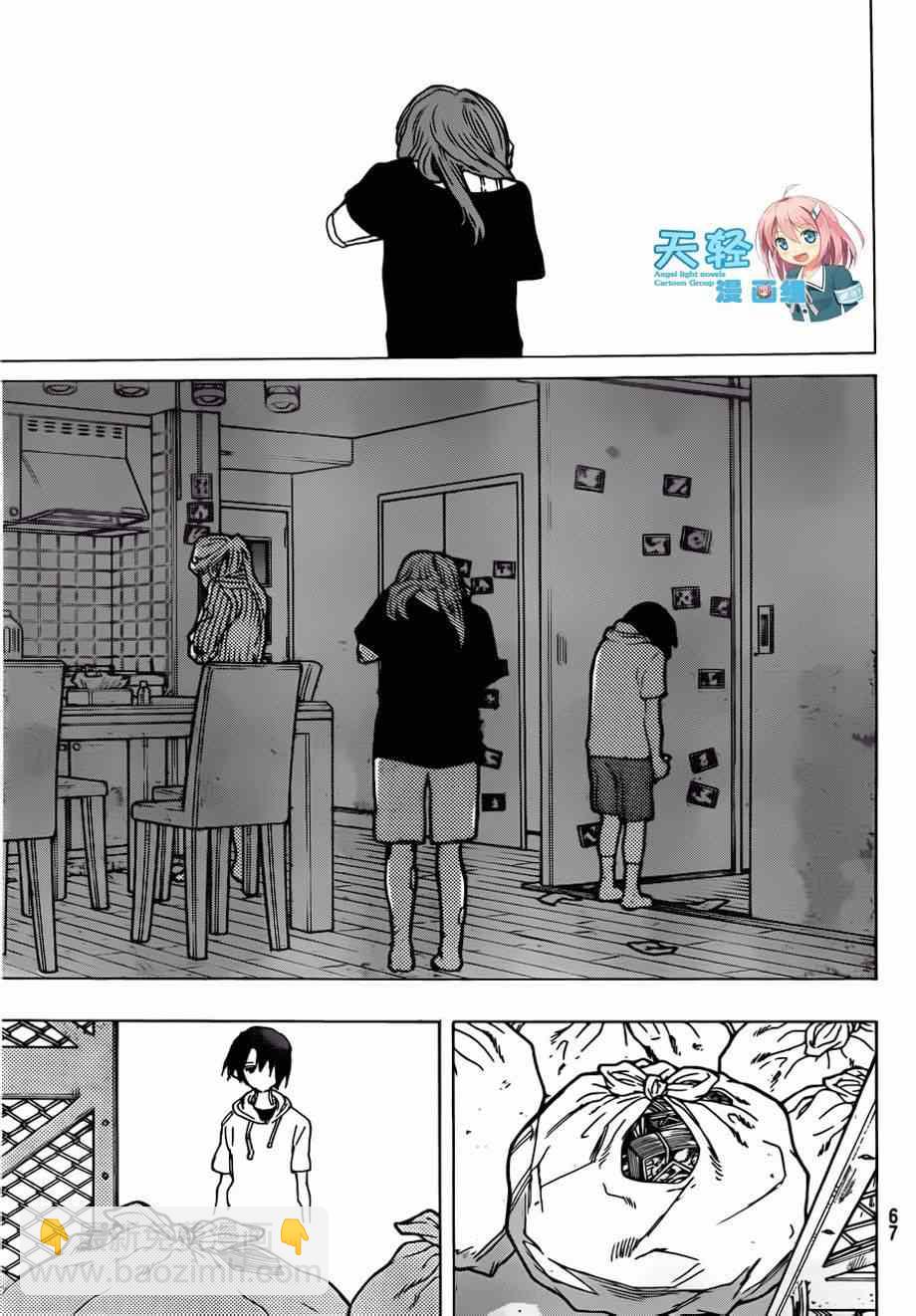 第45话 一切都是徒劳？14
