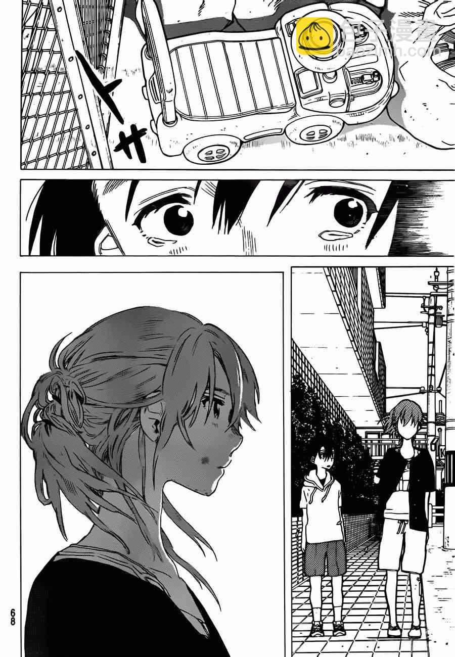 第45话 一切都是徒劳？15