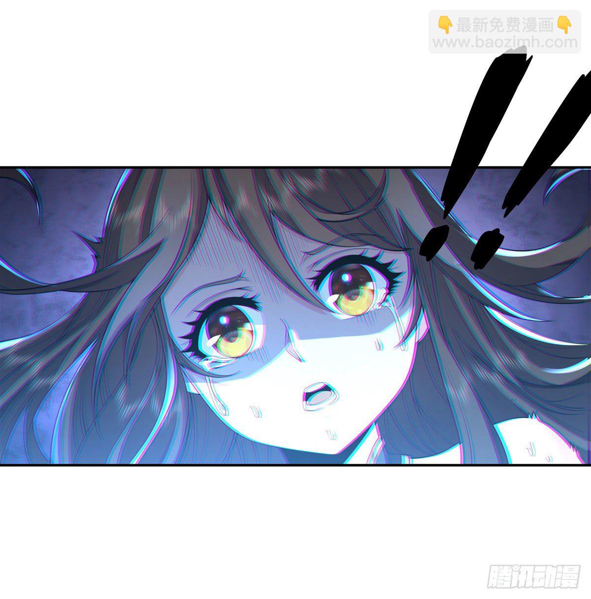 第3话 姑娘你走光了33