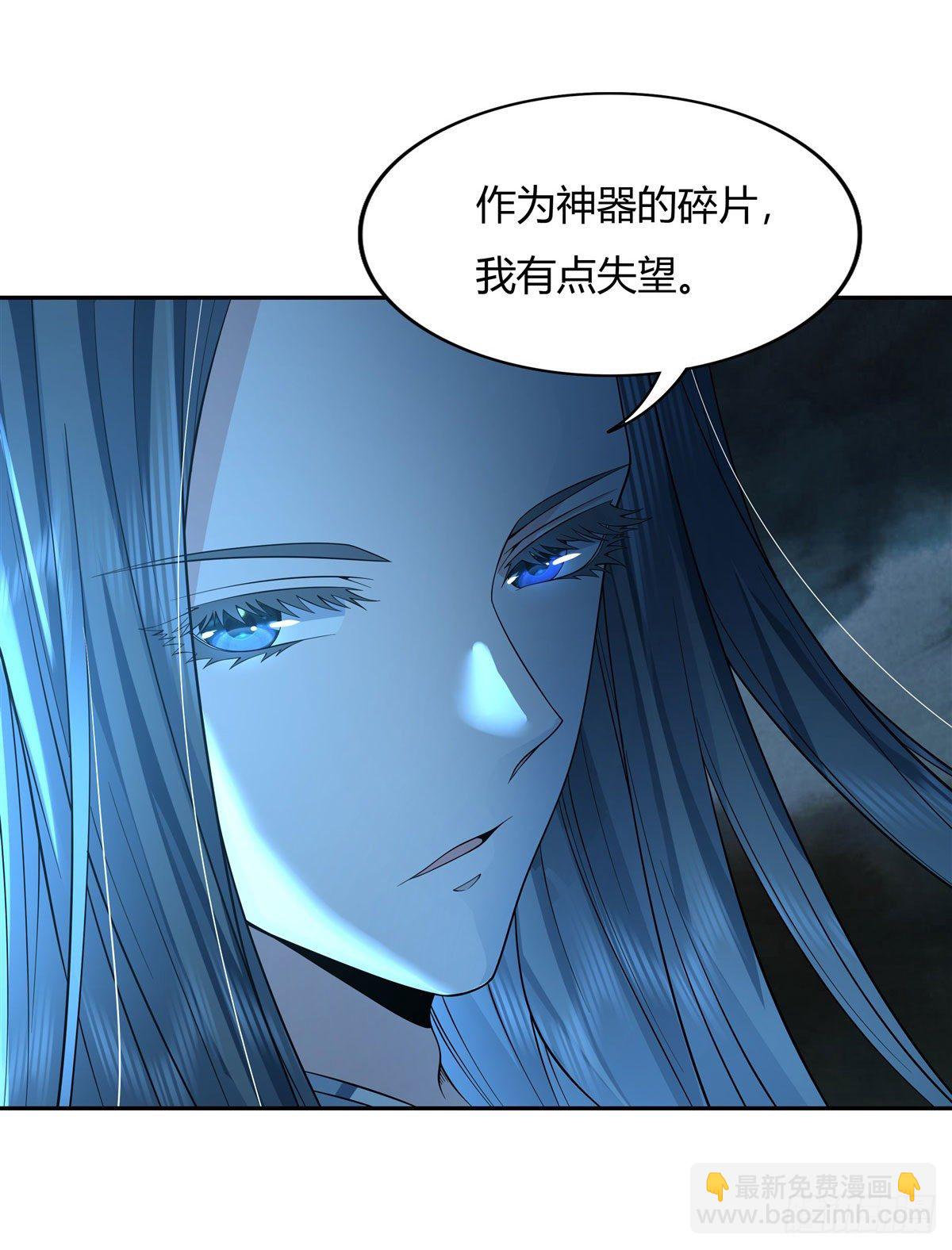 第8话 第二重试炼11