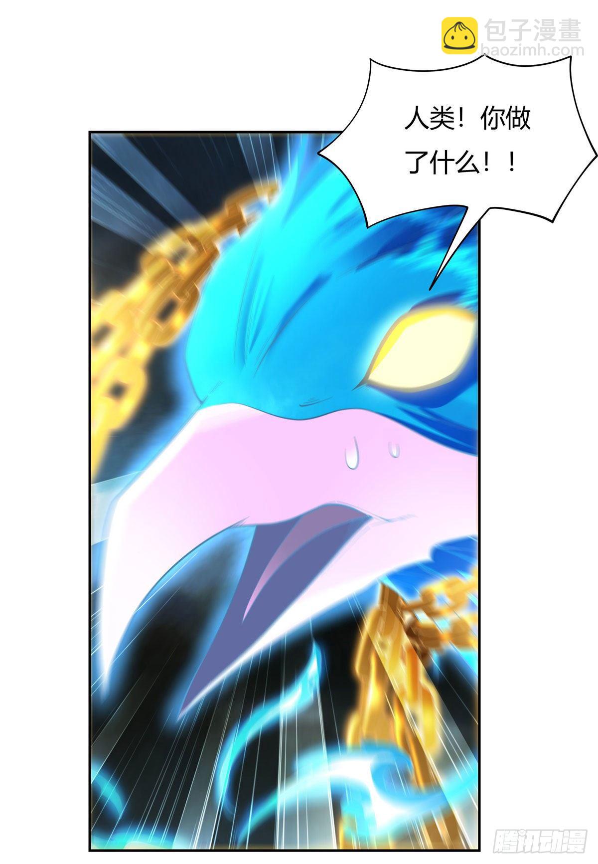 第8话 第二重试炼18