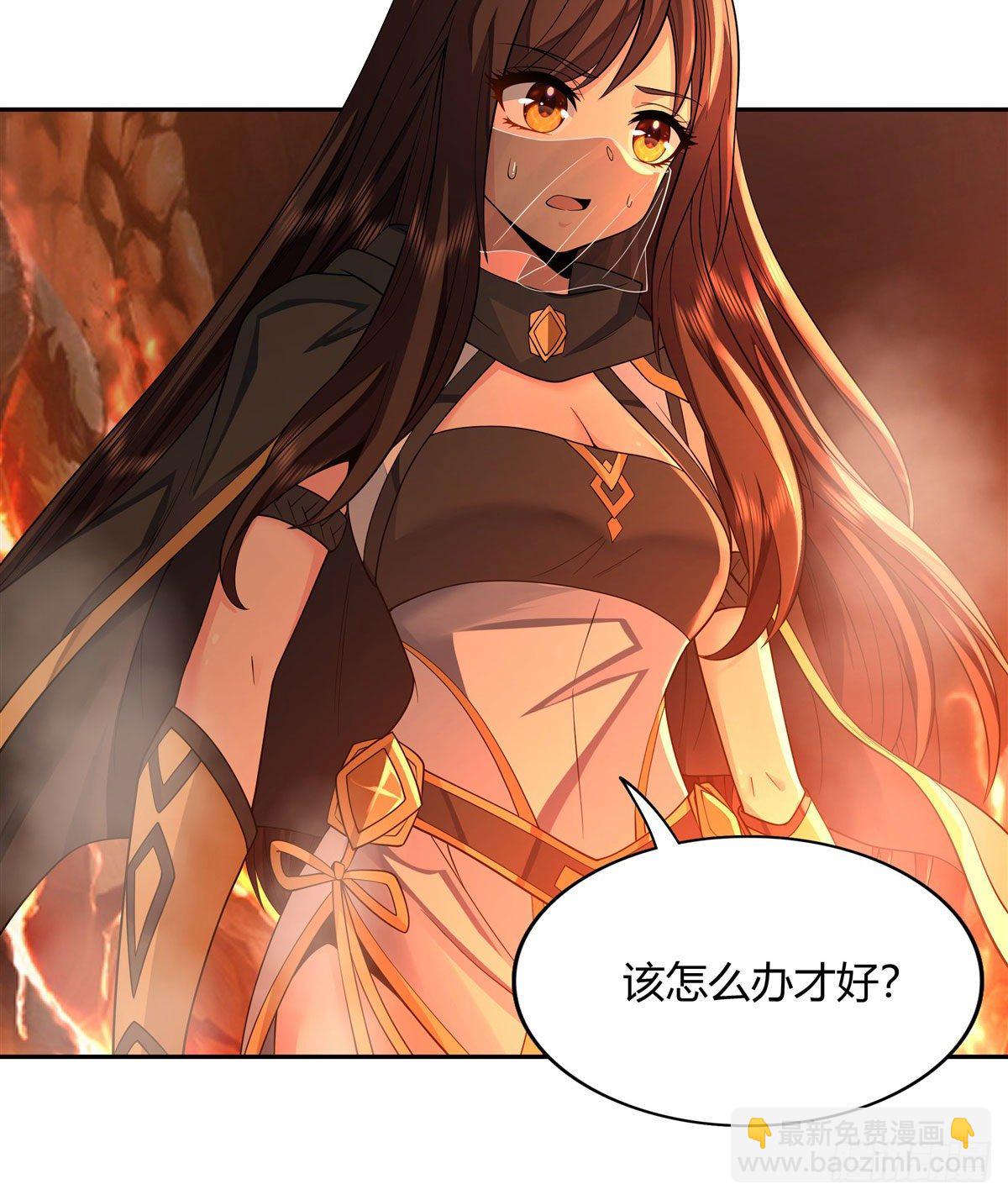 第8话 第二重试炼38