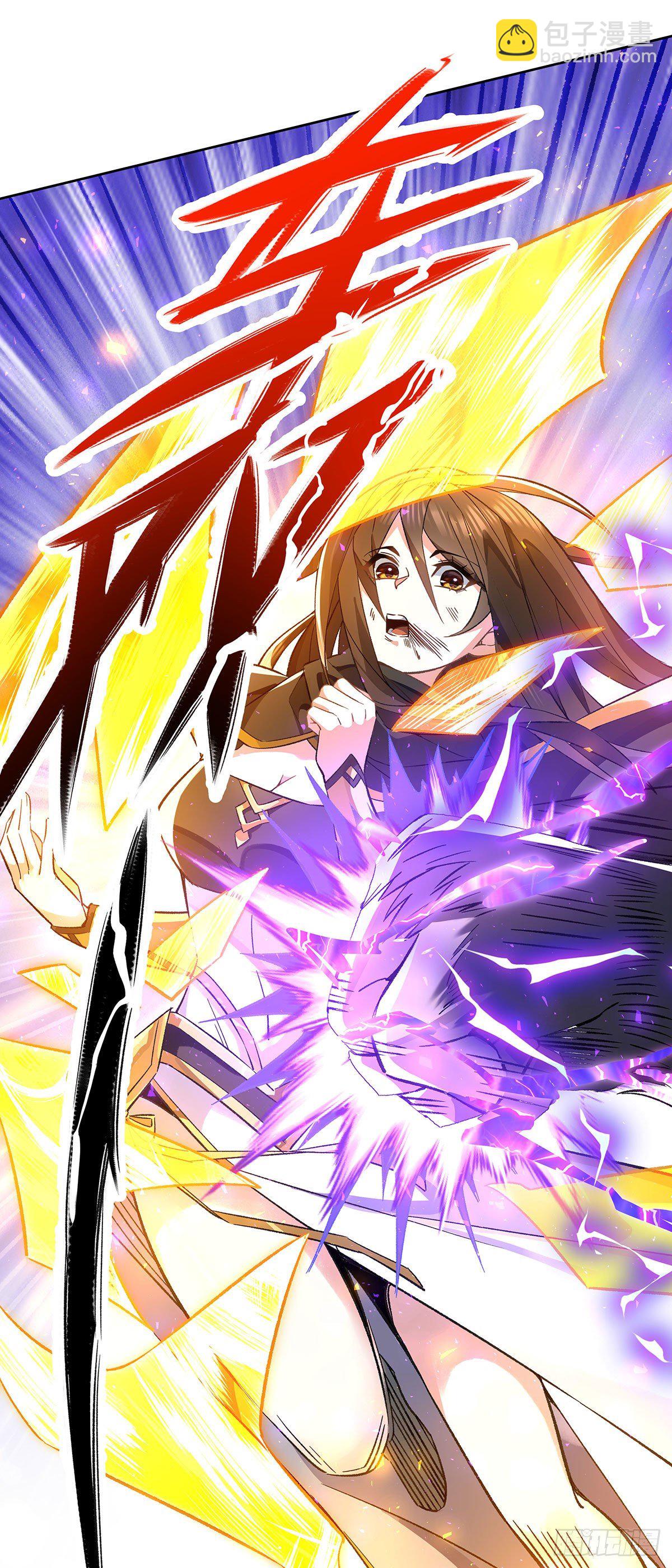 第11话 战凶兽13