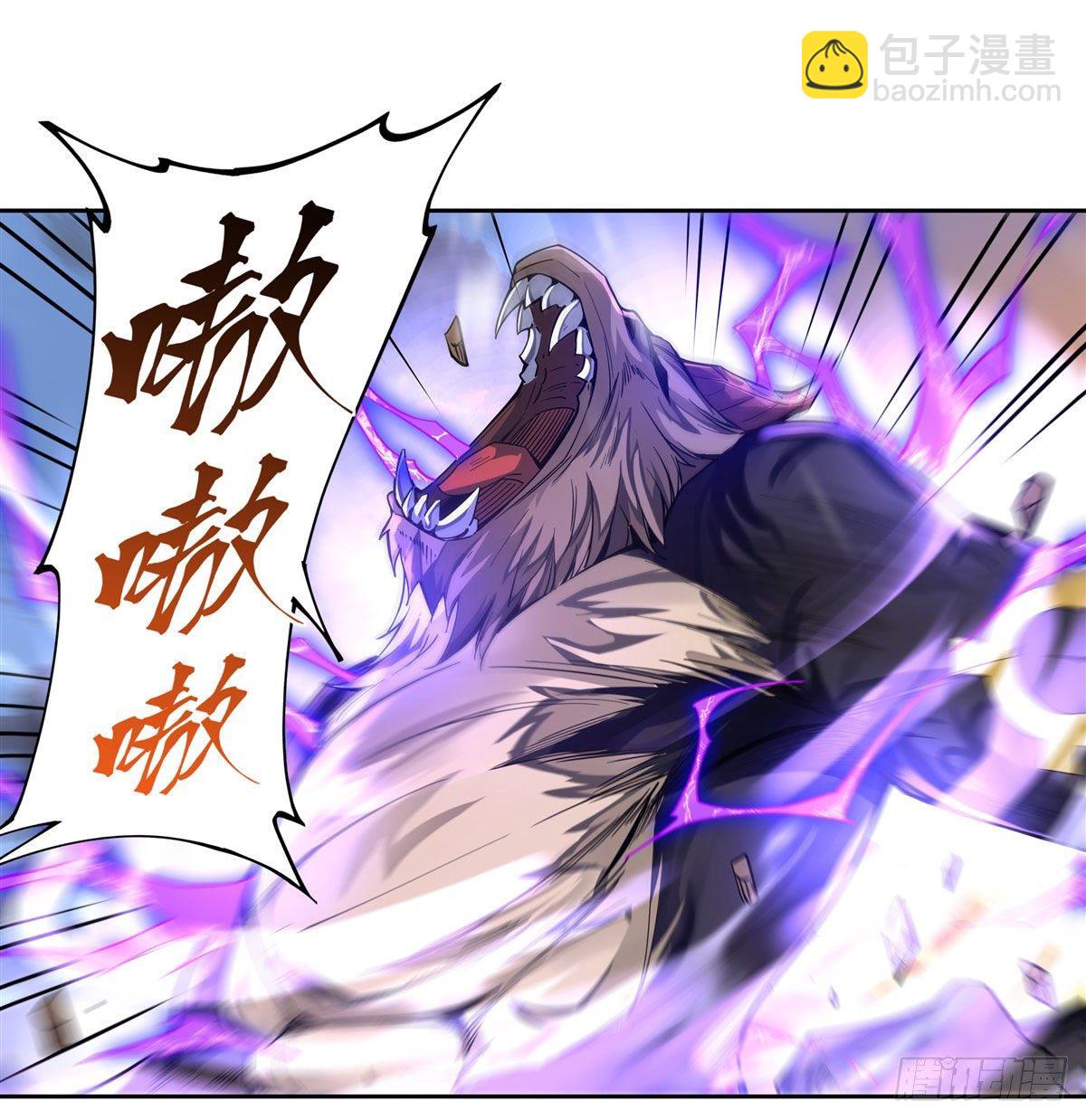 第11话 战凶兽17