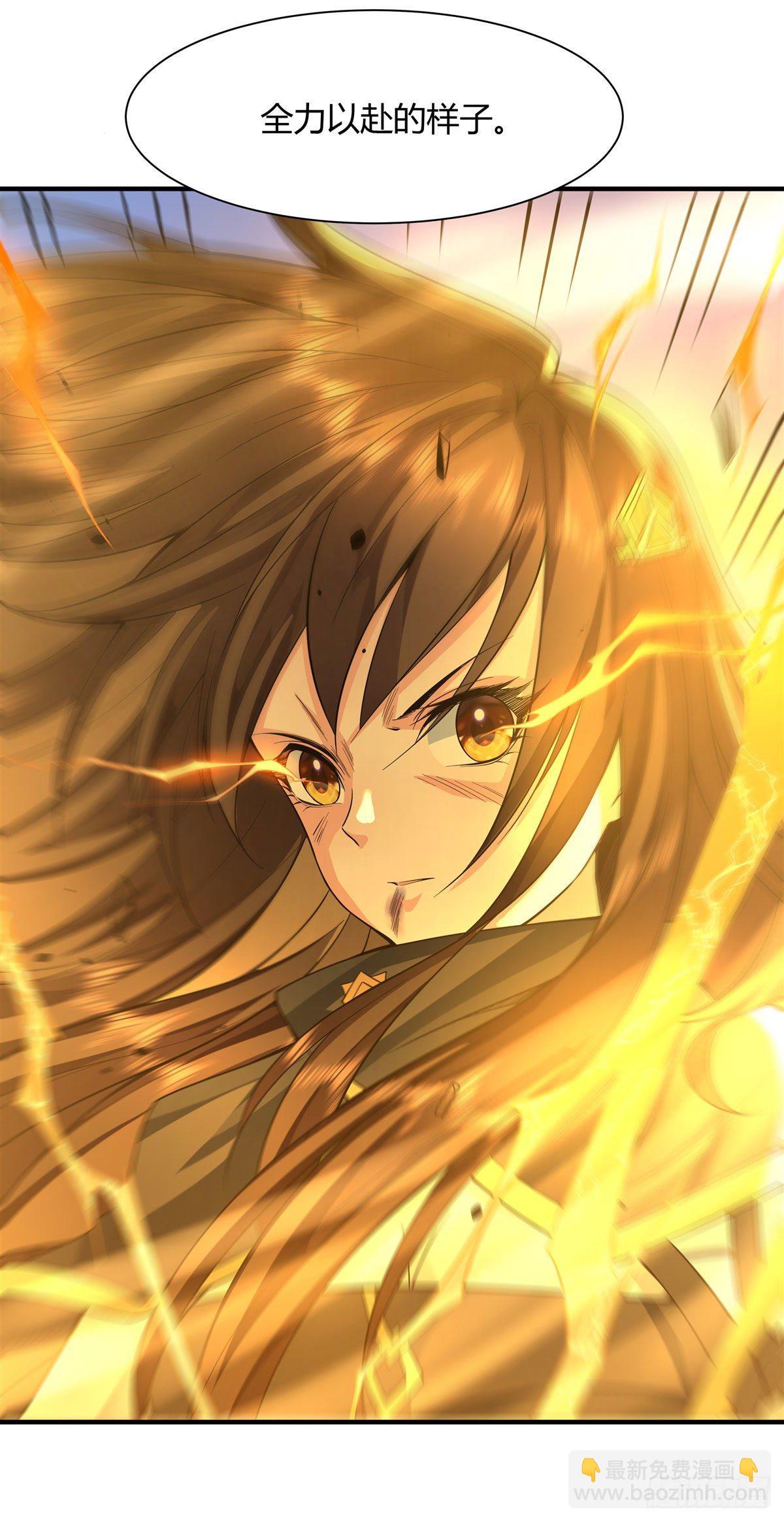 第11话 战凶兽27
