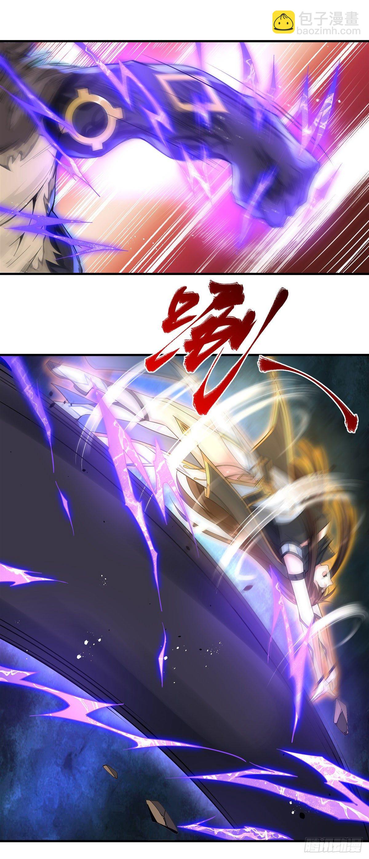 第11话 战凶兽34