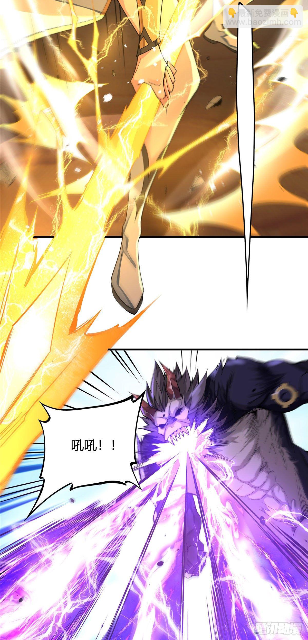 第11话 战凶兽38