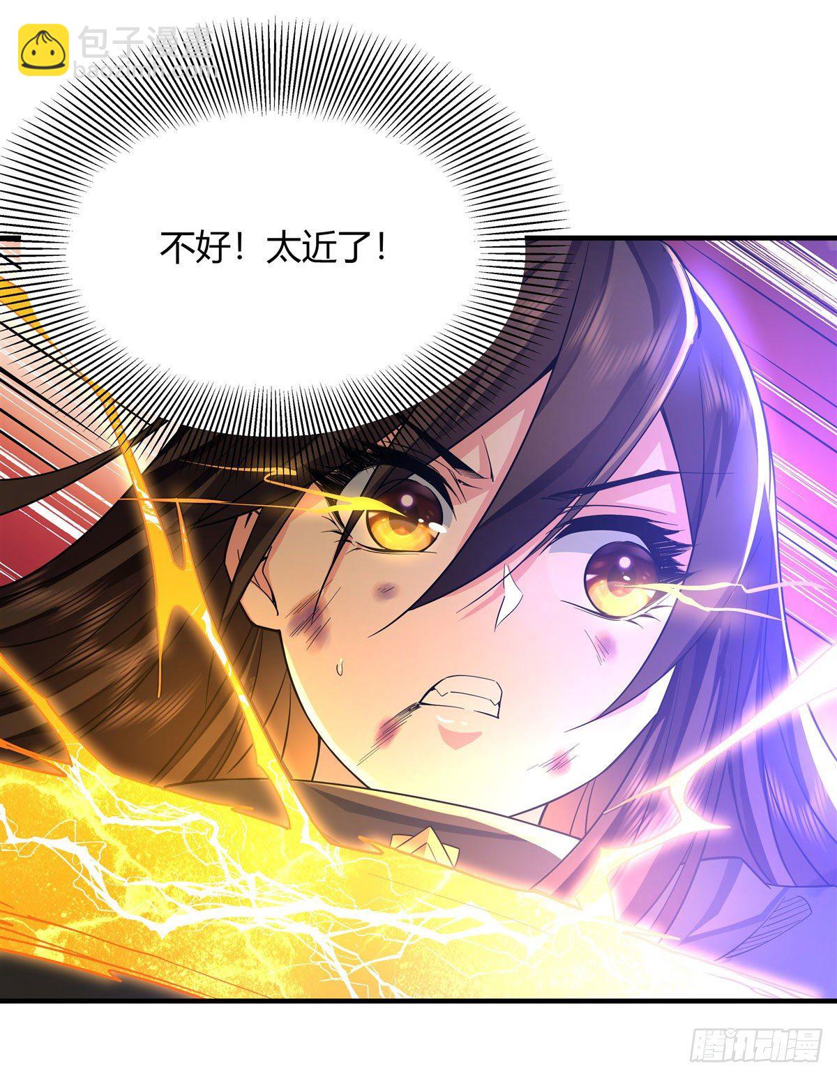 第11话 战凶兽46