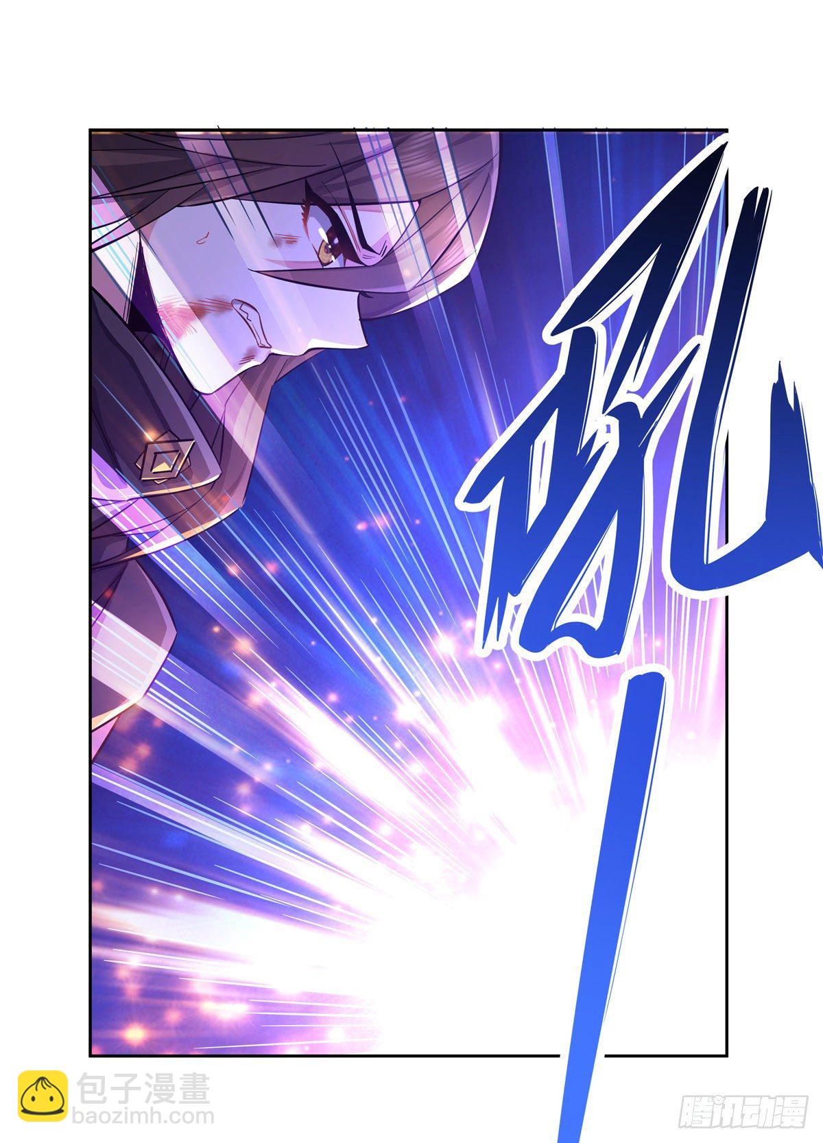 第12话 隐藏实力1