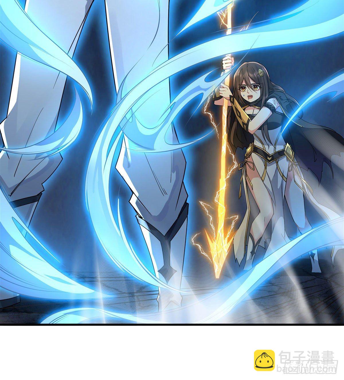 第13话 前代人皇19