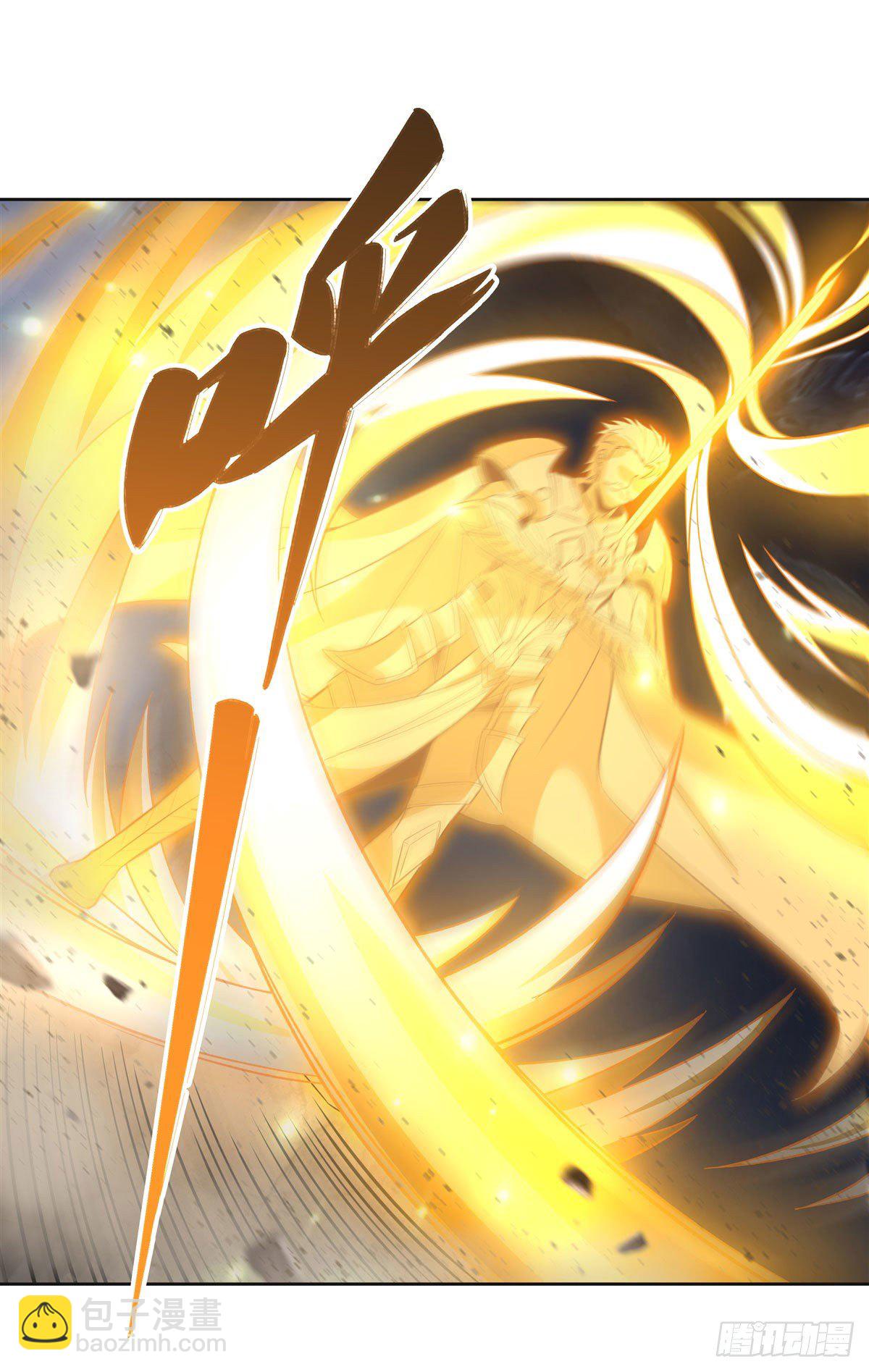 第13话 前代人皇26