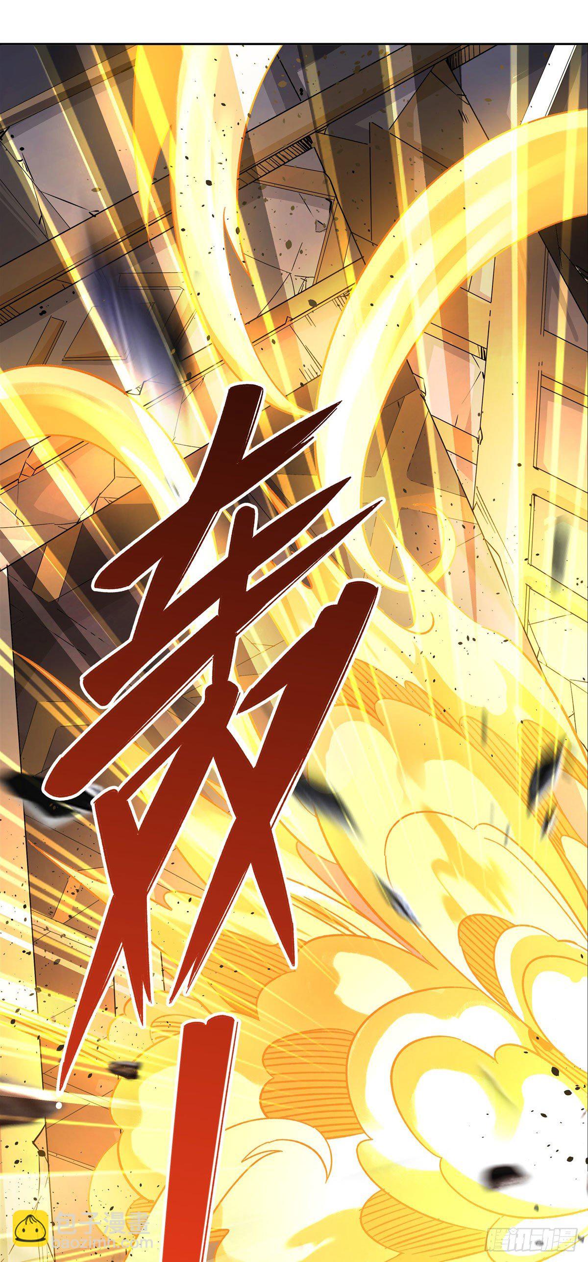 第13话 前代人皇37
