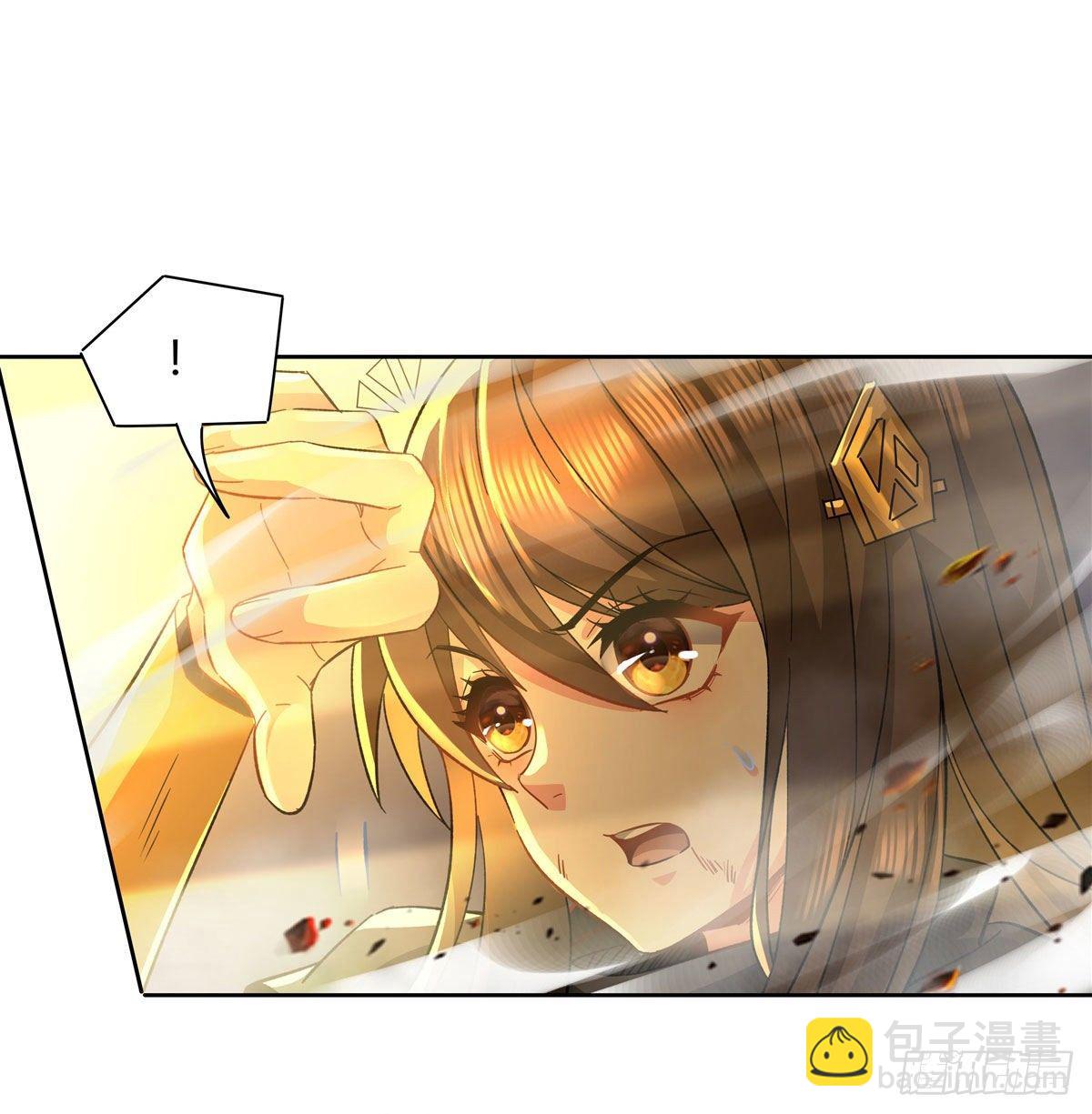 第13话 前代人皇39