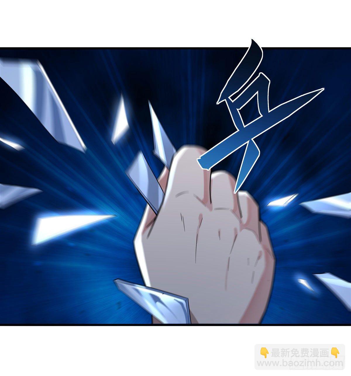 第15话 师父在线变凶14