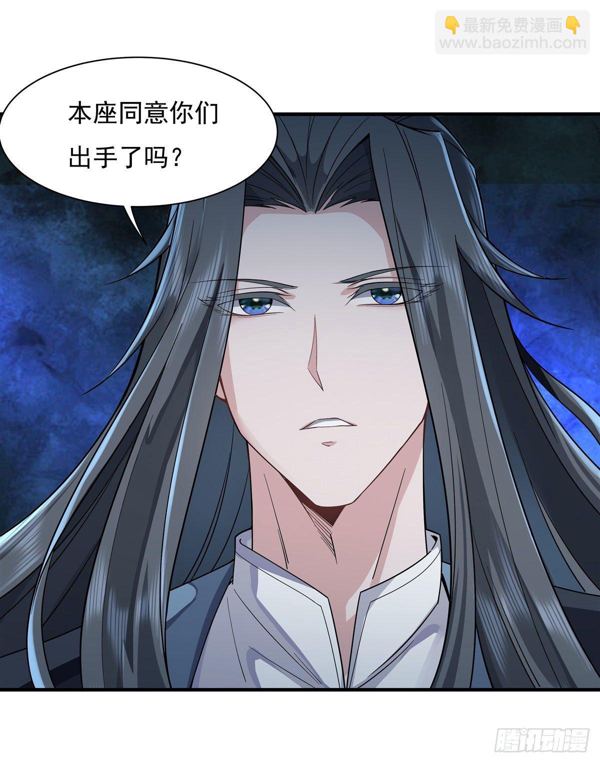 第15话 师父在线变凶16