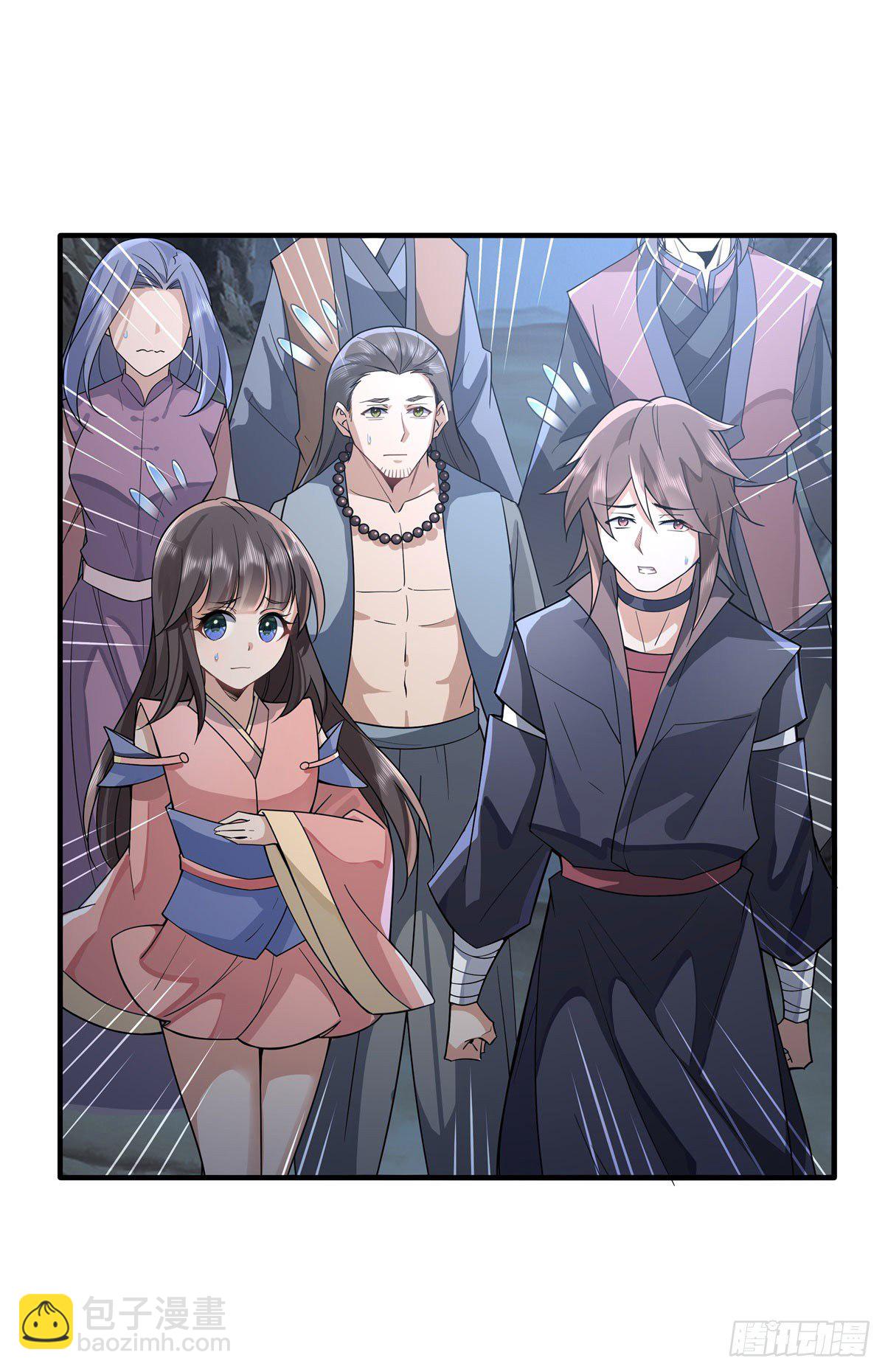 第15话 师父在线变凶23