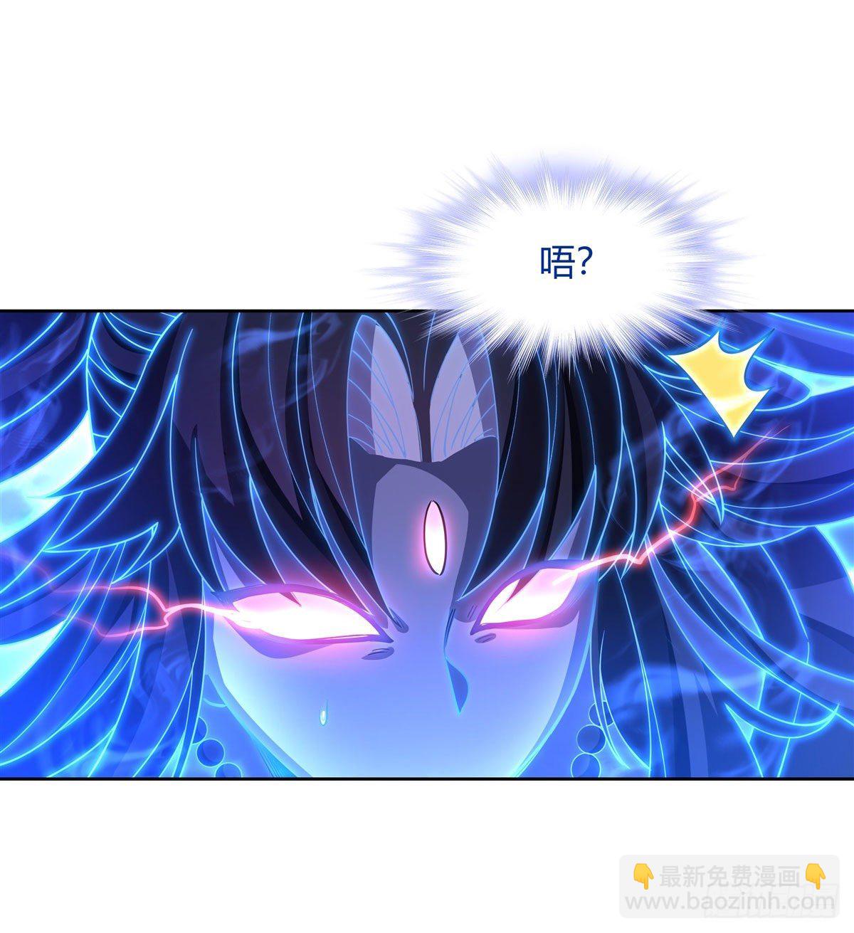 第18话 穿越者4