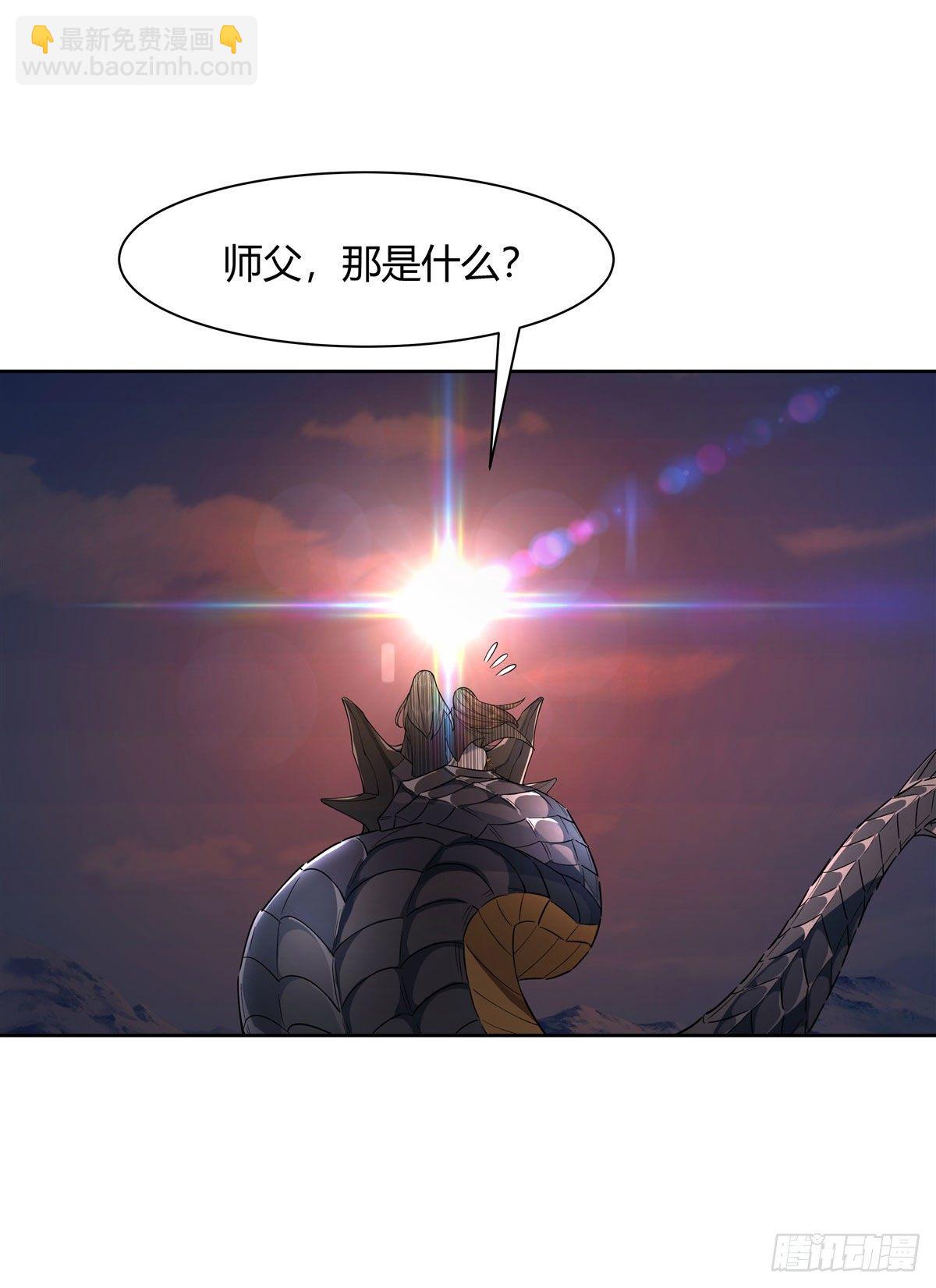 第18话 穿越者42