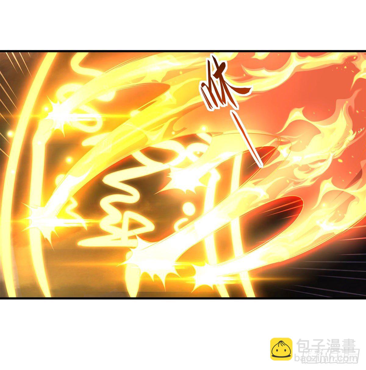 第19话 动动手指秒全场10