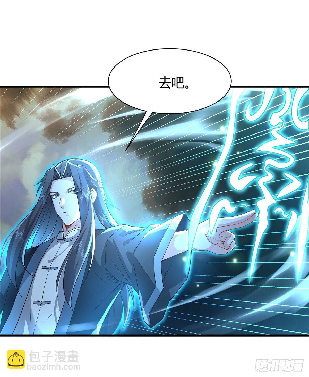 第19话 动动手指秒全场25