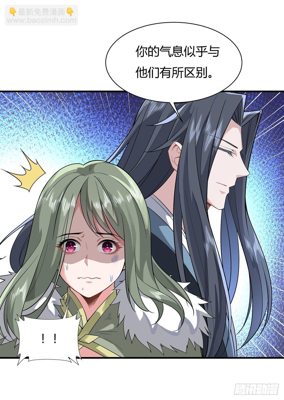 第19话 动动手指秒全场31