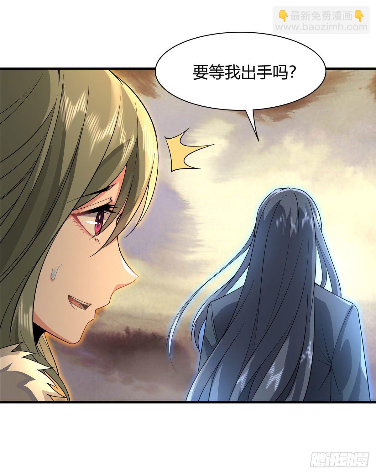 第19话 动动手指秒全场34