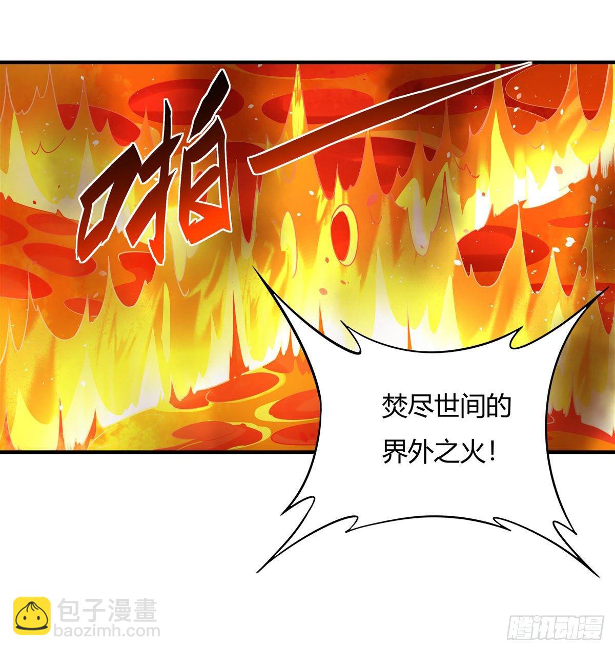 第21话 重见天日10