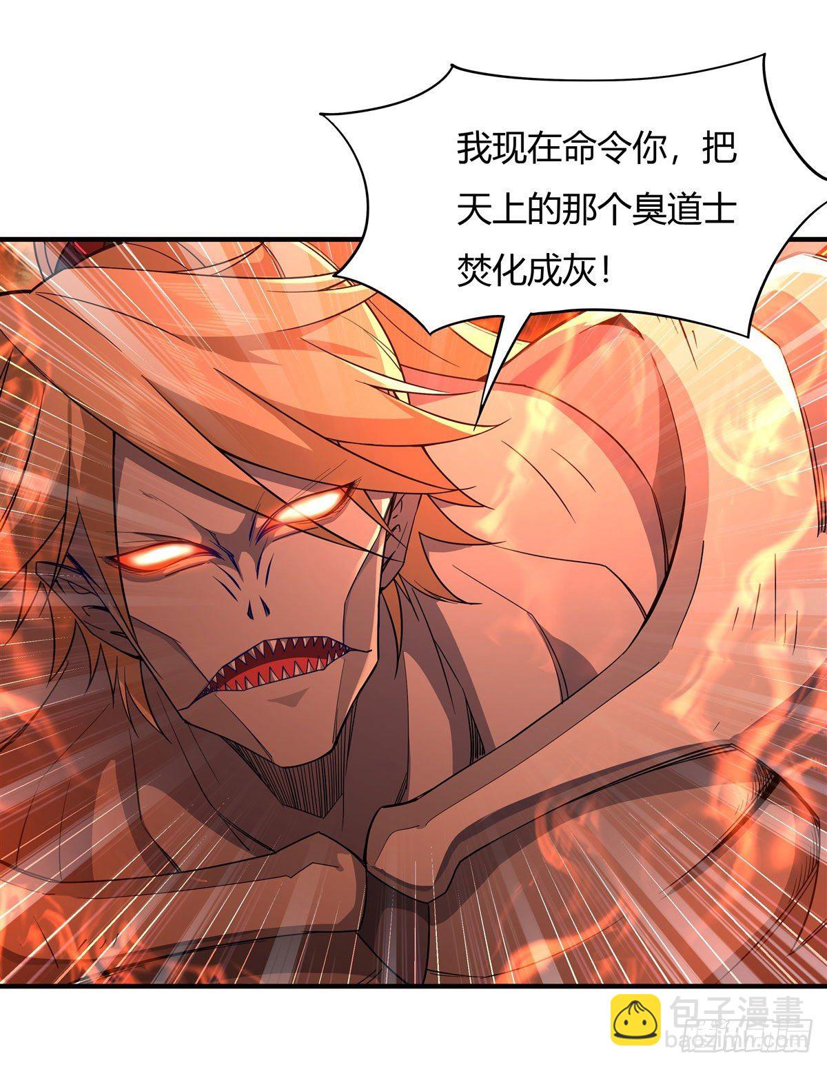 第21话 重见天日21