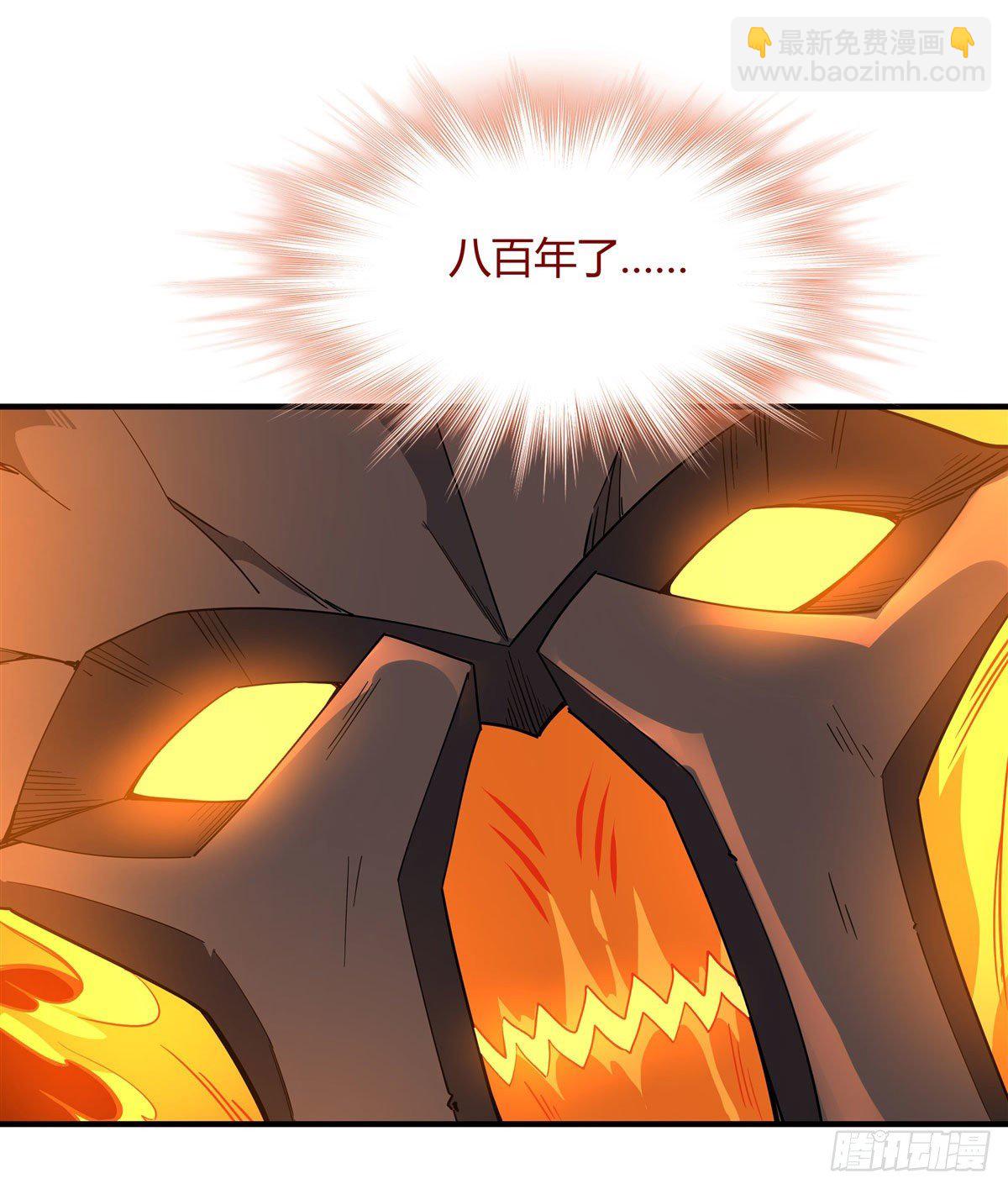 第21话 重见天日22