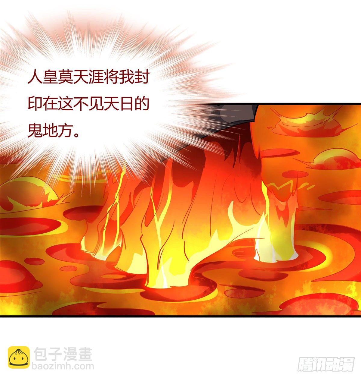 第21话 重见天日23