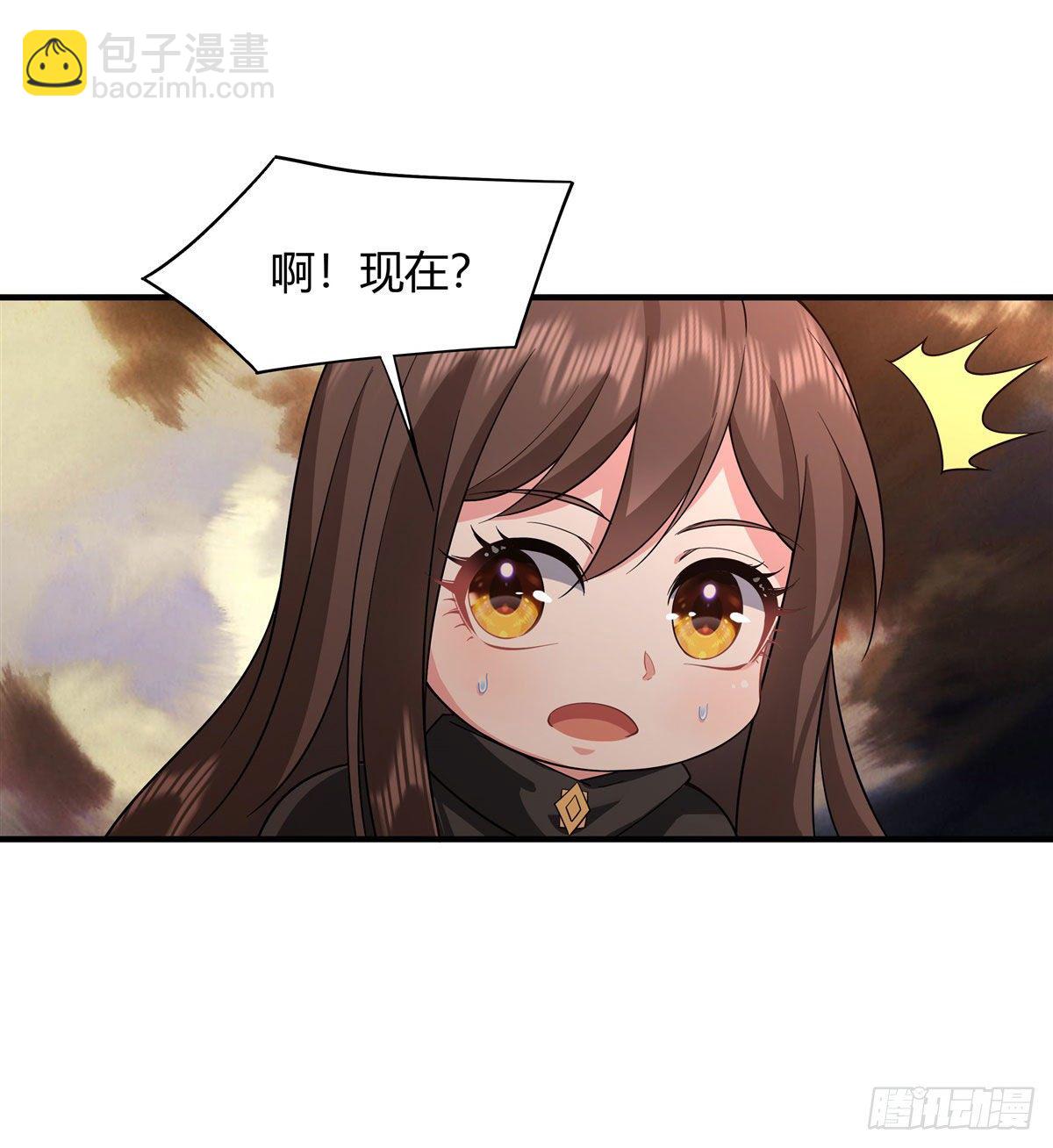 第21话 重见天日32