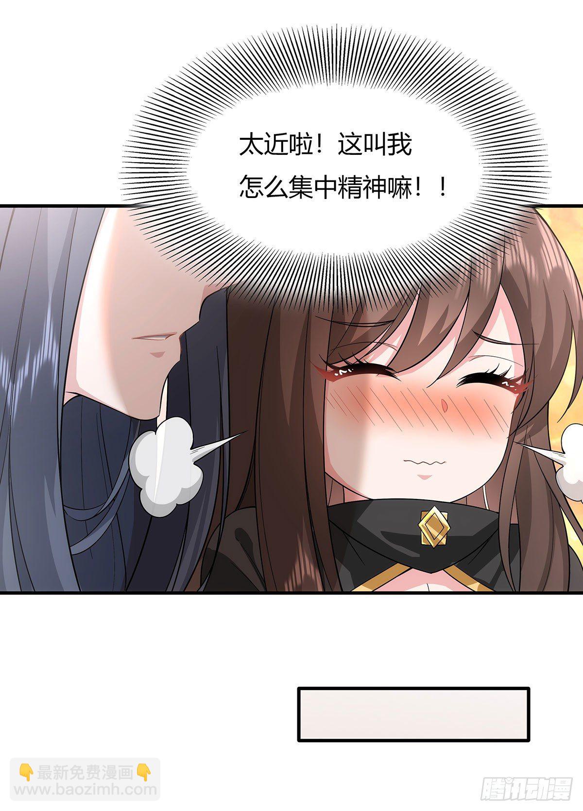 第21话 重见天日37