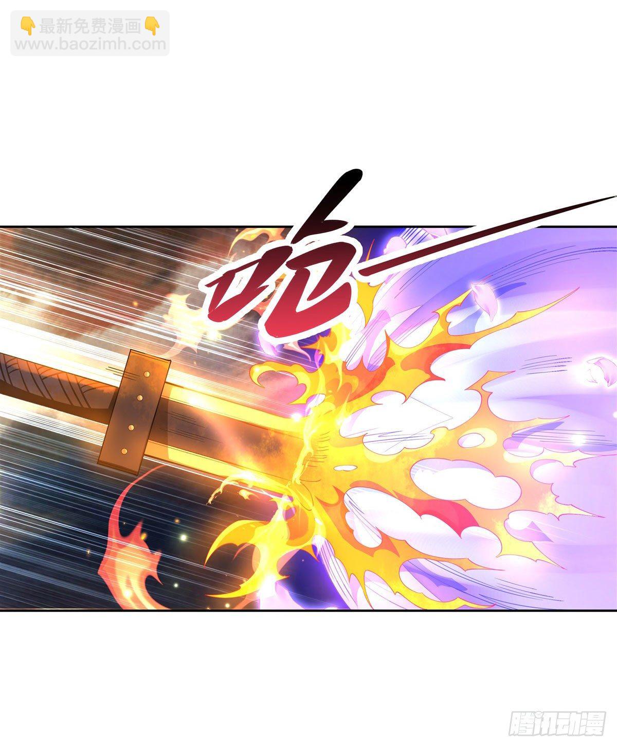 第22话 这个男人好强15