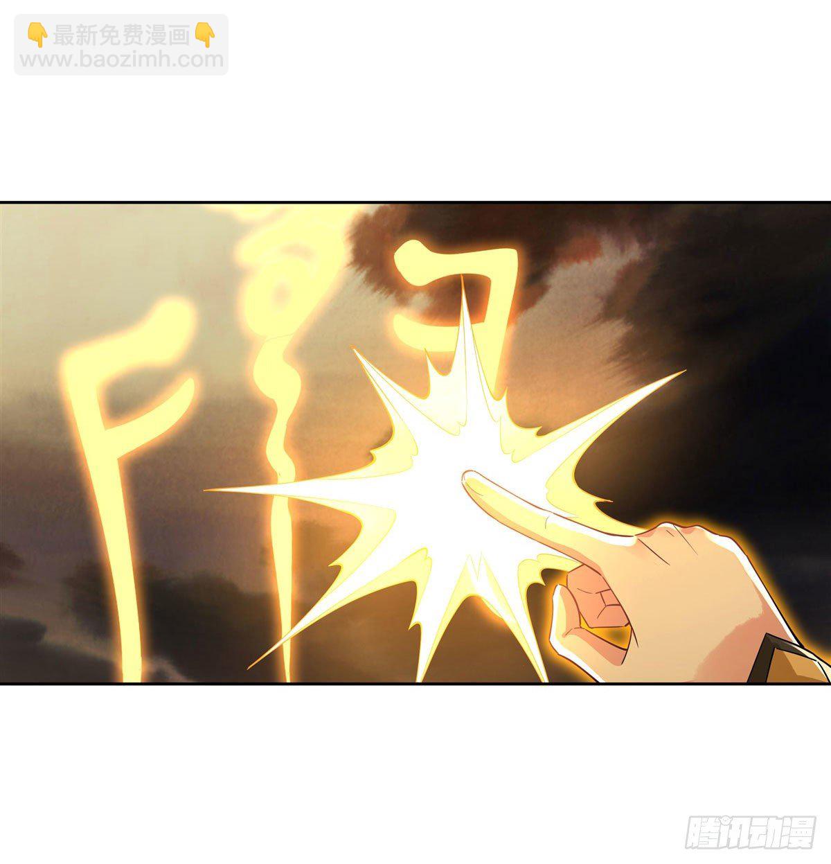 第22话 这个男人好强20