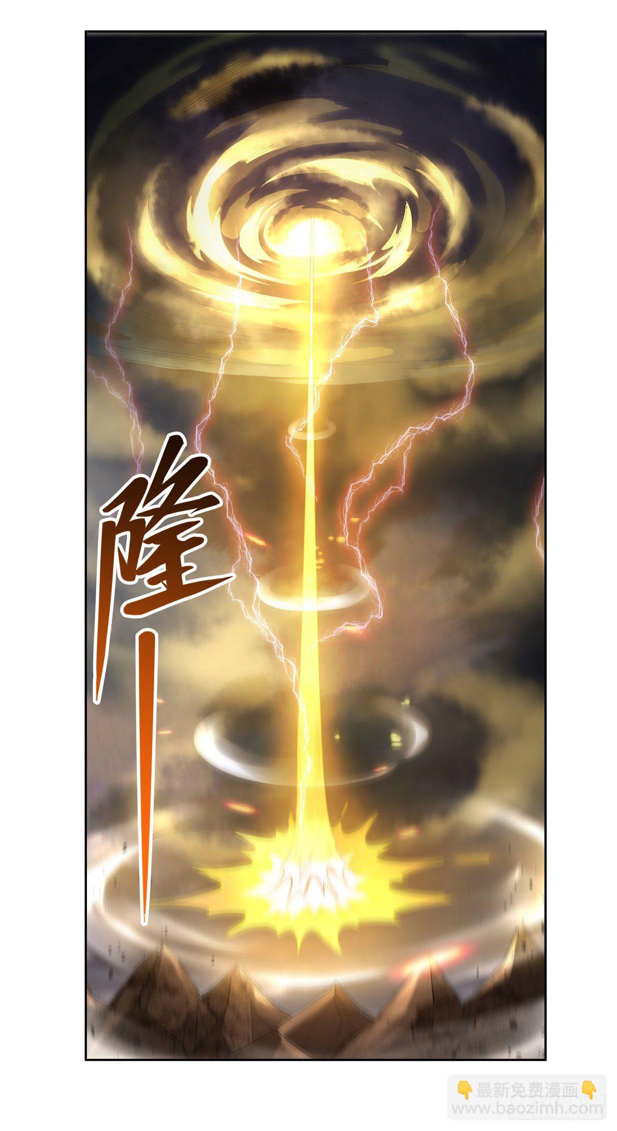 第22话 这个男人好强21