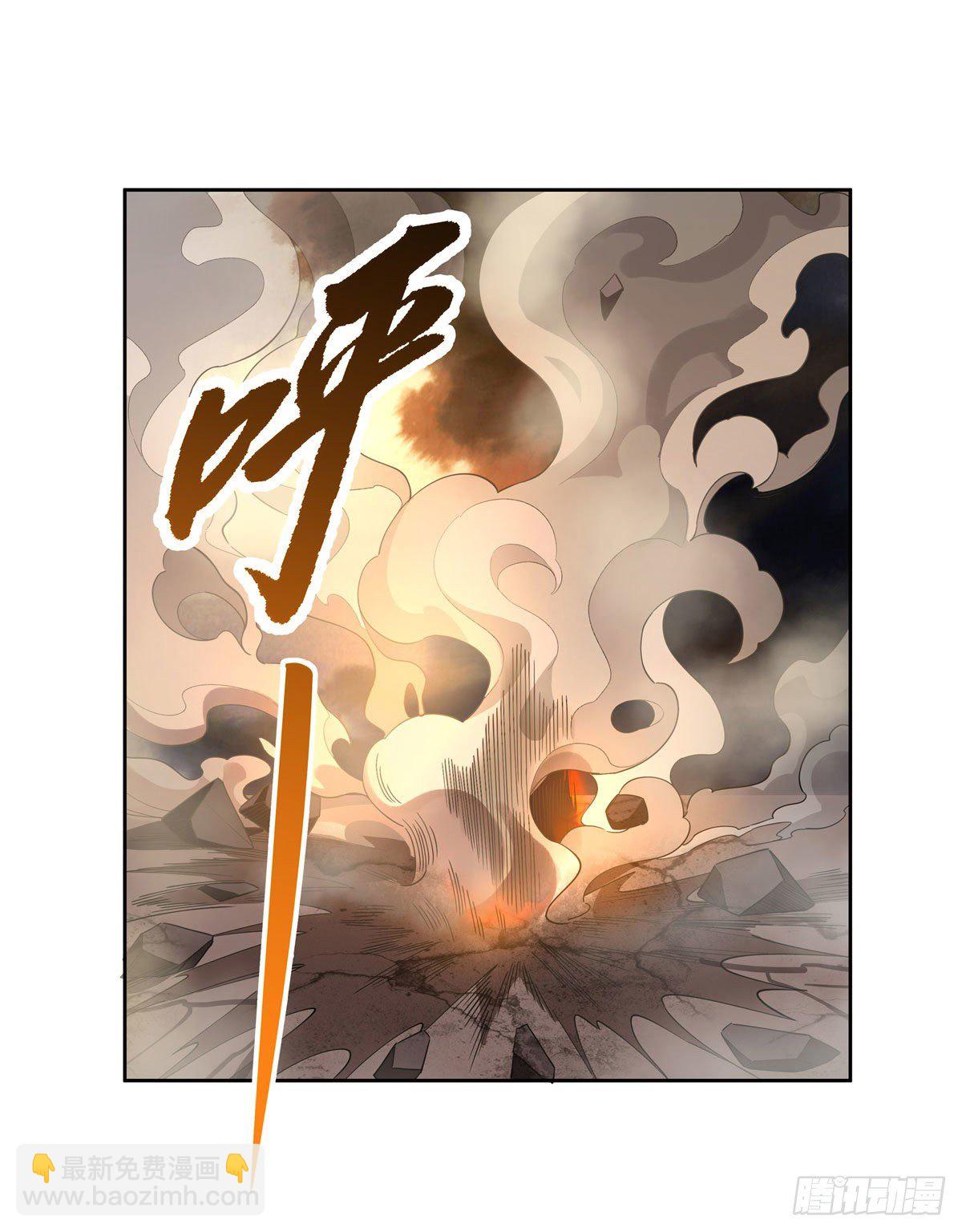 第22话 这个男人好强32