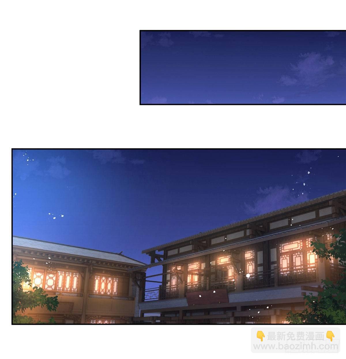 第24话 特别修炼38