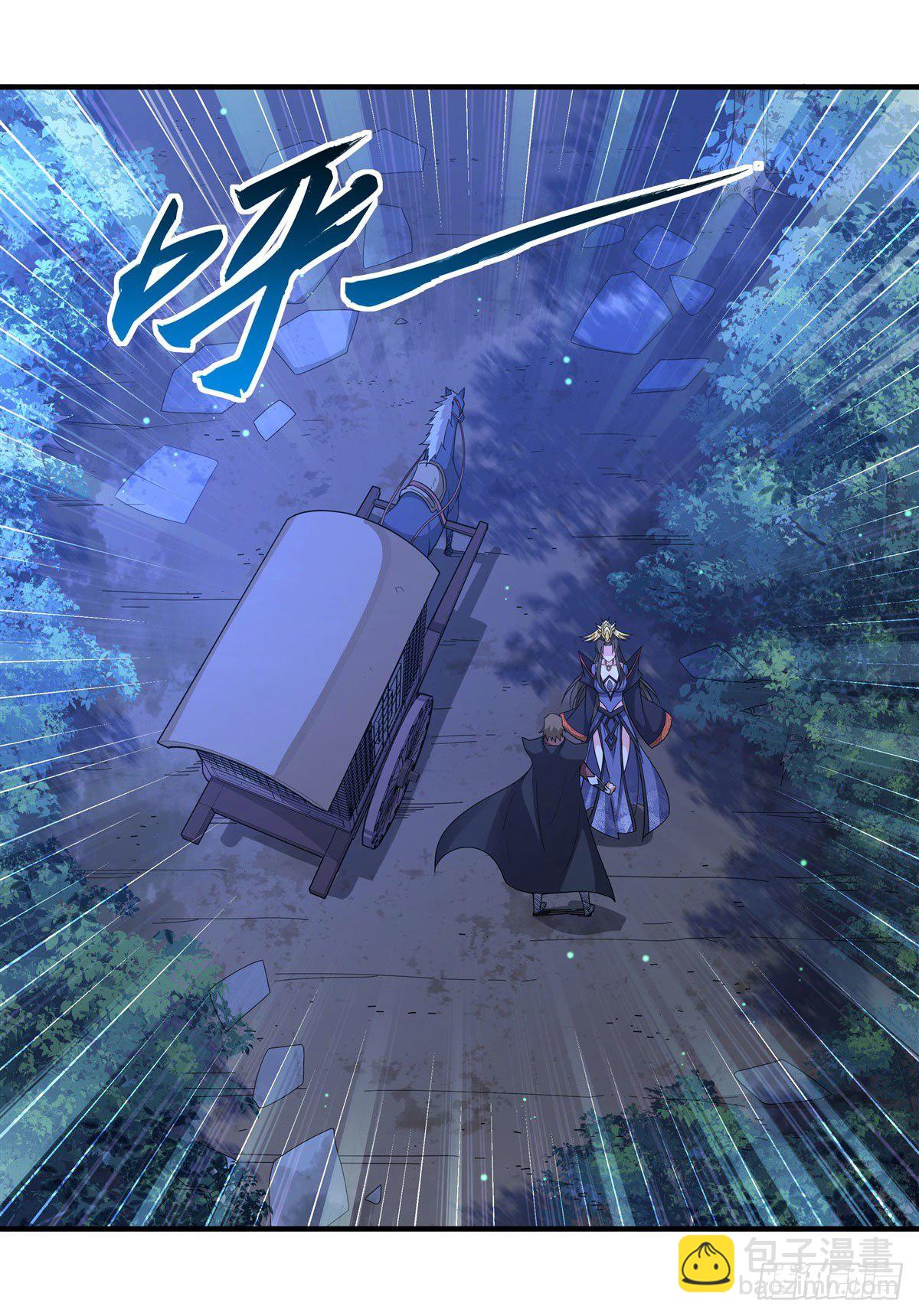 第25话 狭路相逢3