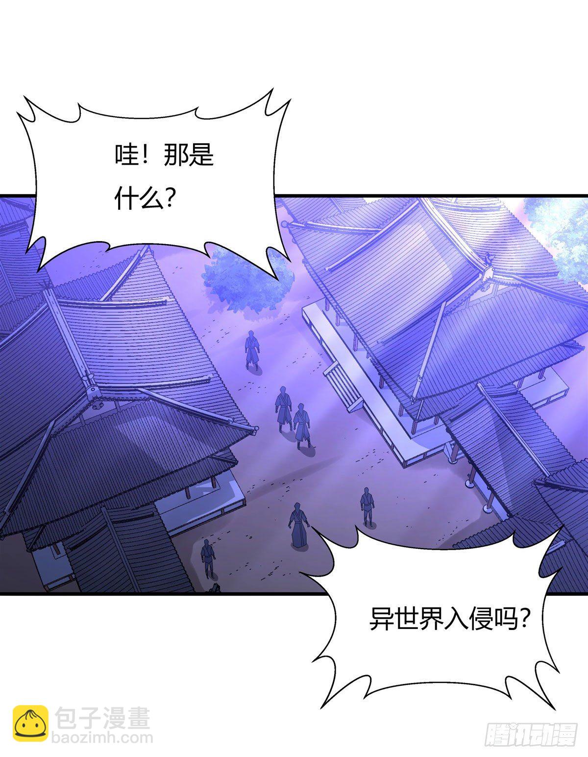 第25话 狭路相逢8