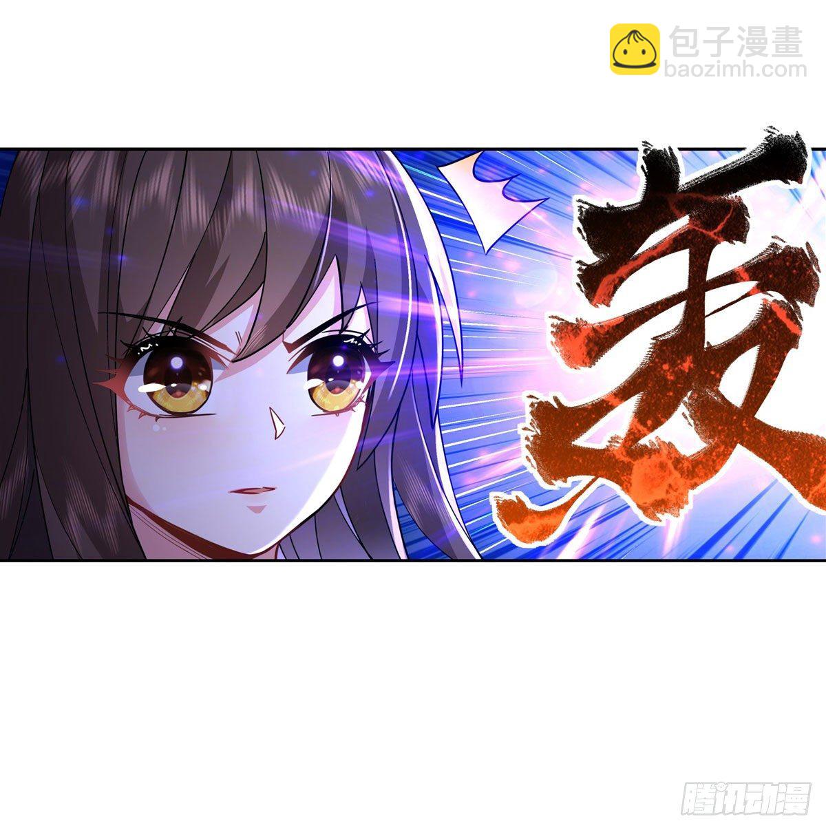 第26话 这就是你嚣张资本？13