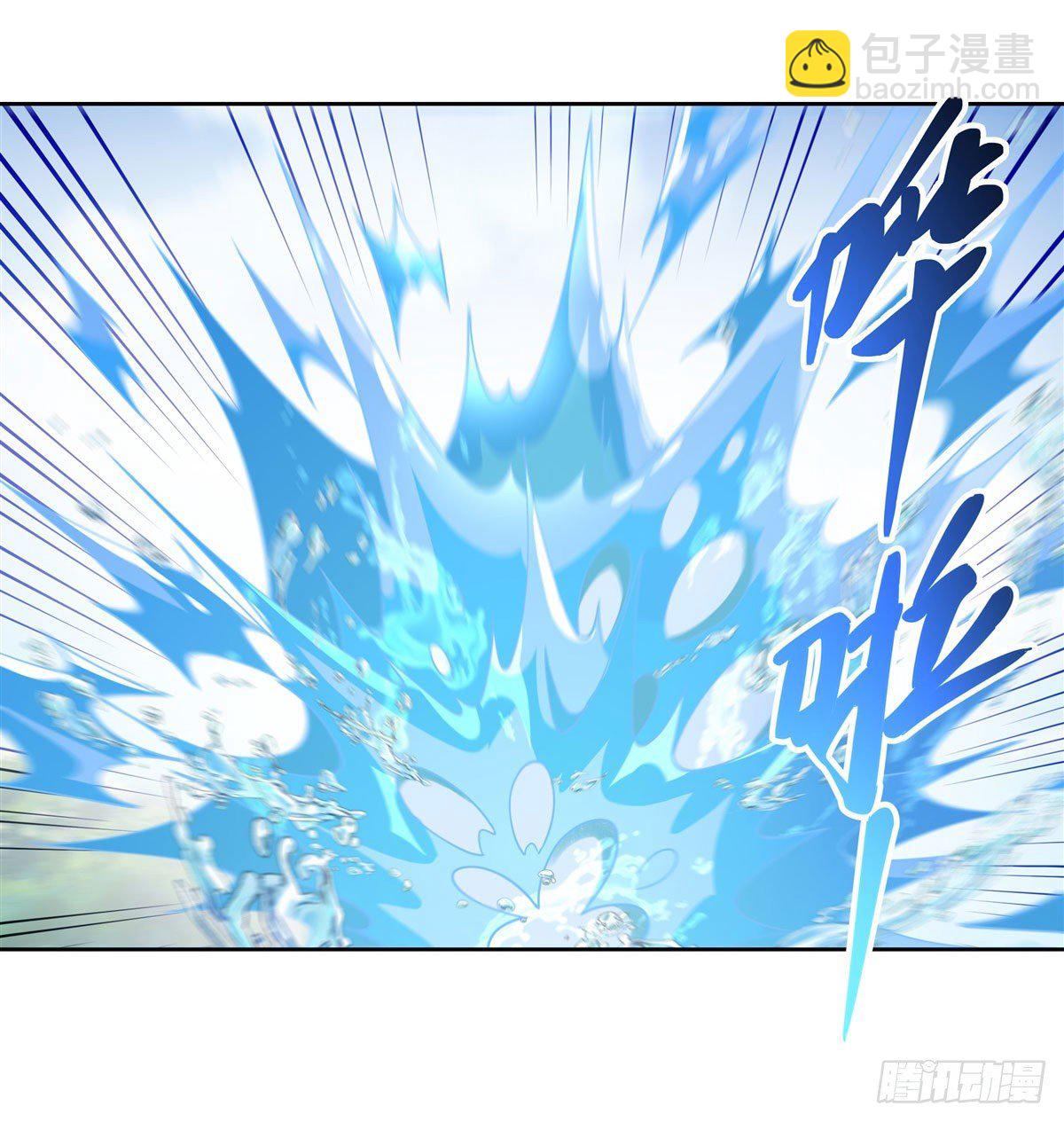 第26话 这就是你嚣张资本？19