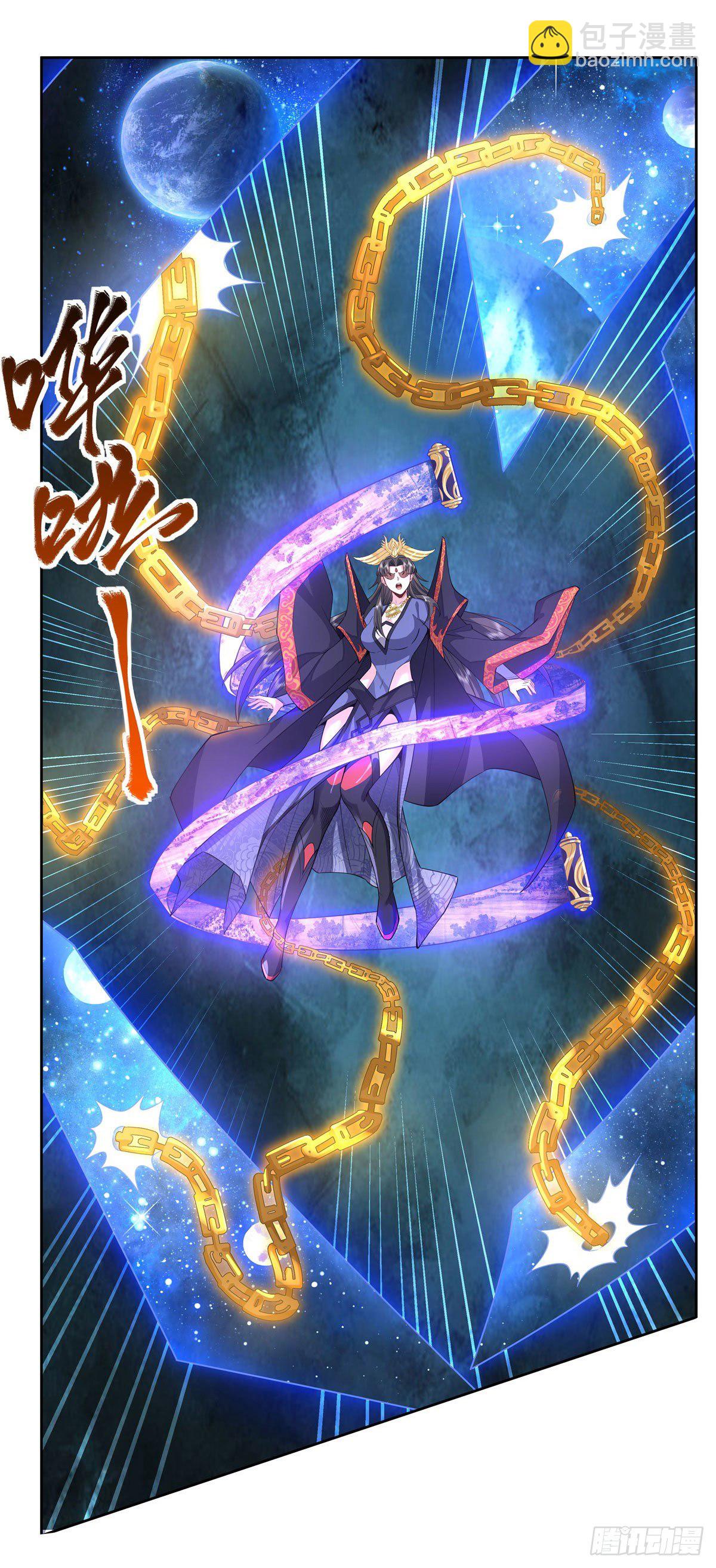 第26话 这就是你嚣张资本？30