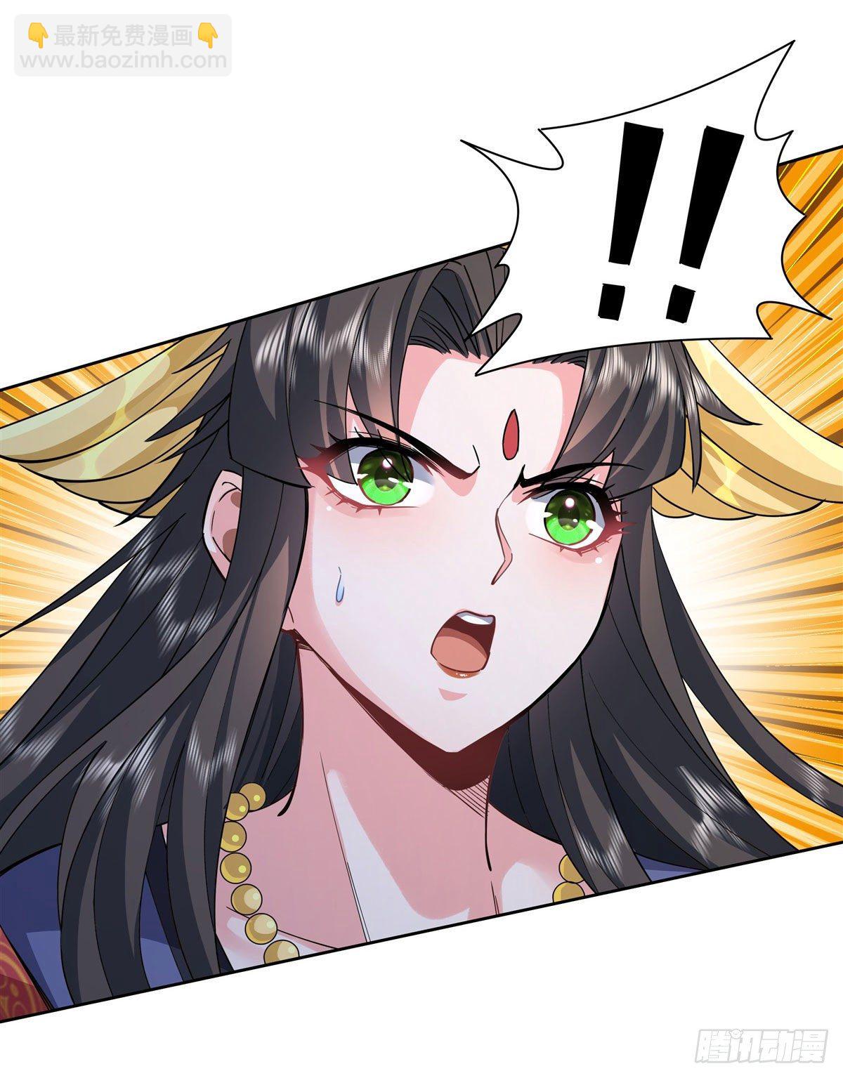 第26话 这就是你嚣张资本？31